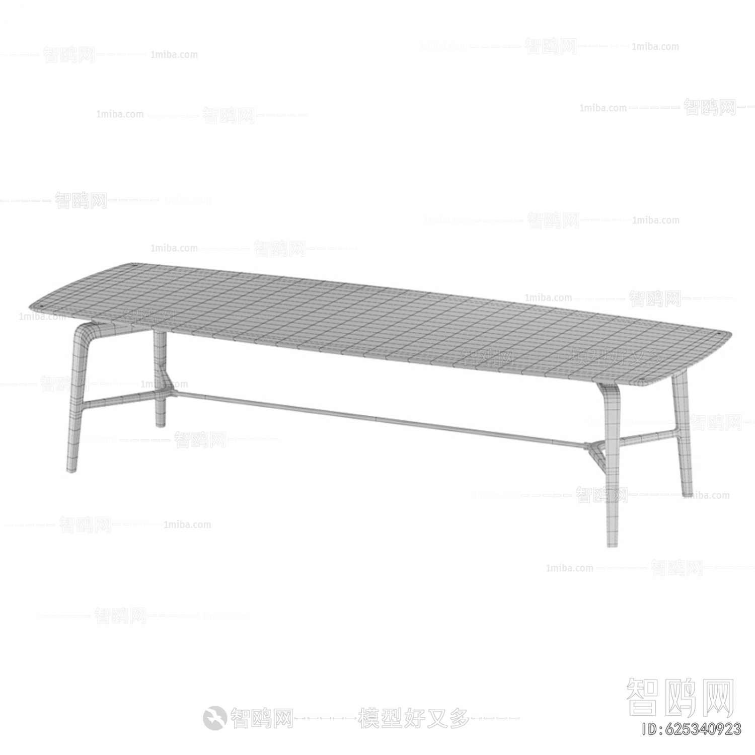 Modern Dining Table