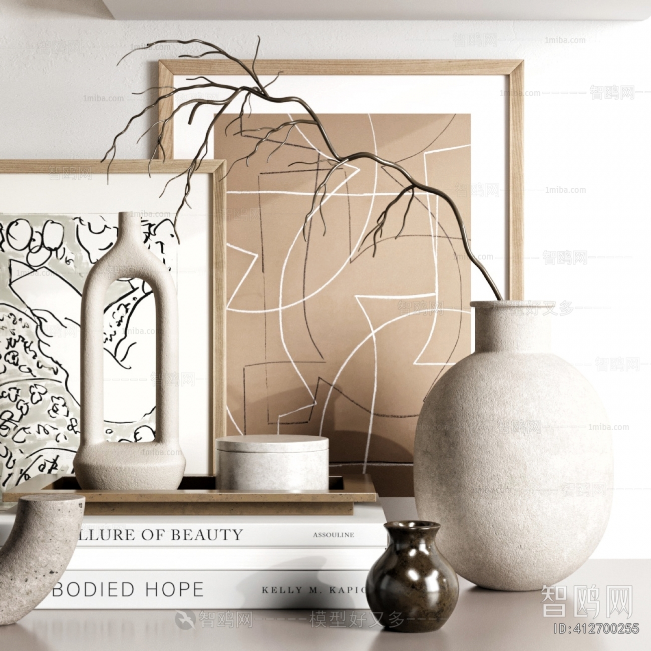 Modern Decorative Set