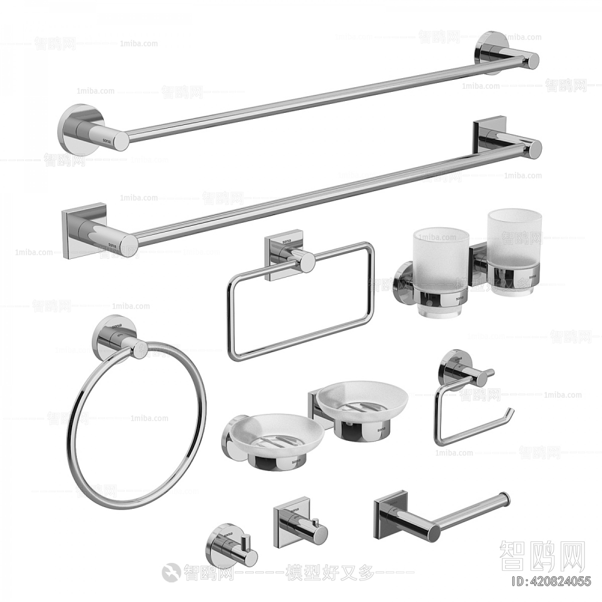 Modern Bathroom Rack