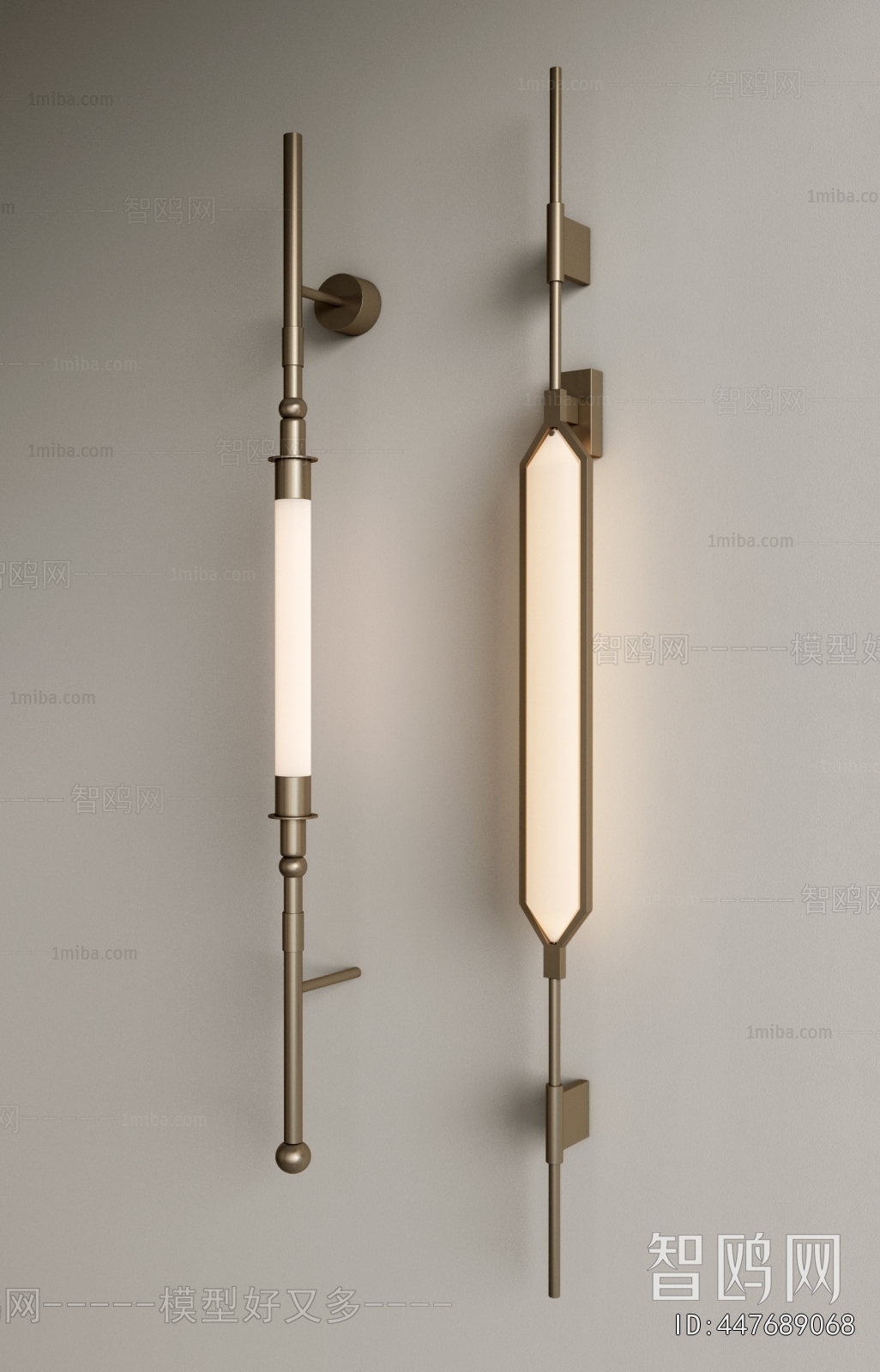 Modern Wall Lamp