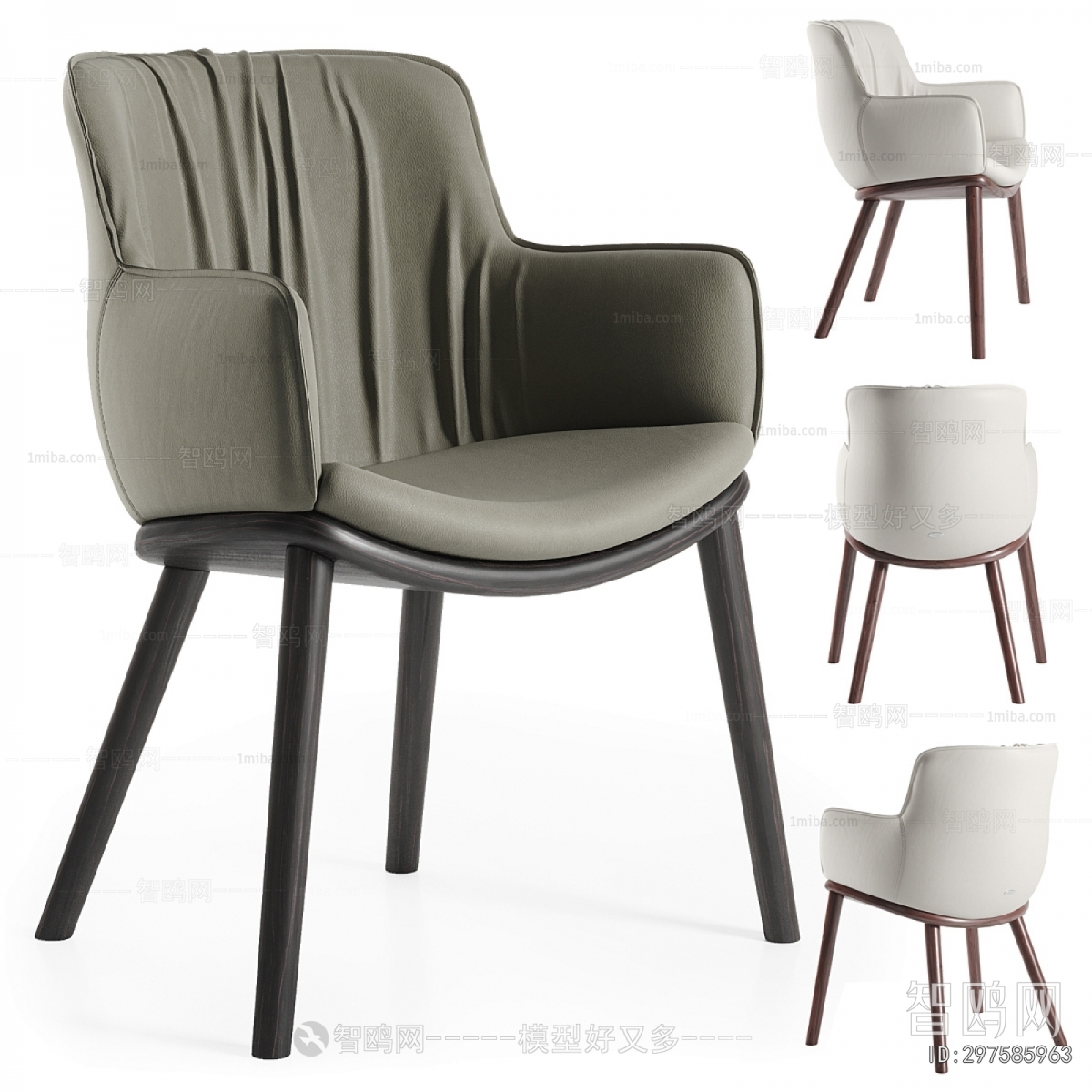 Modern Dining Chair