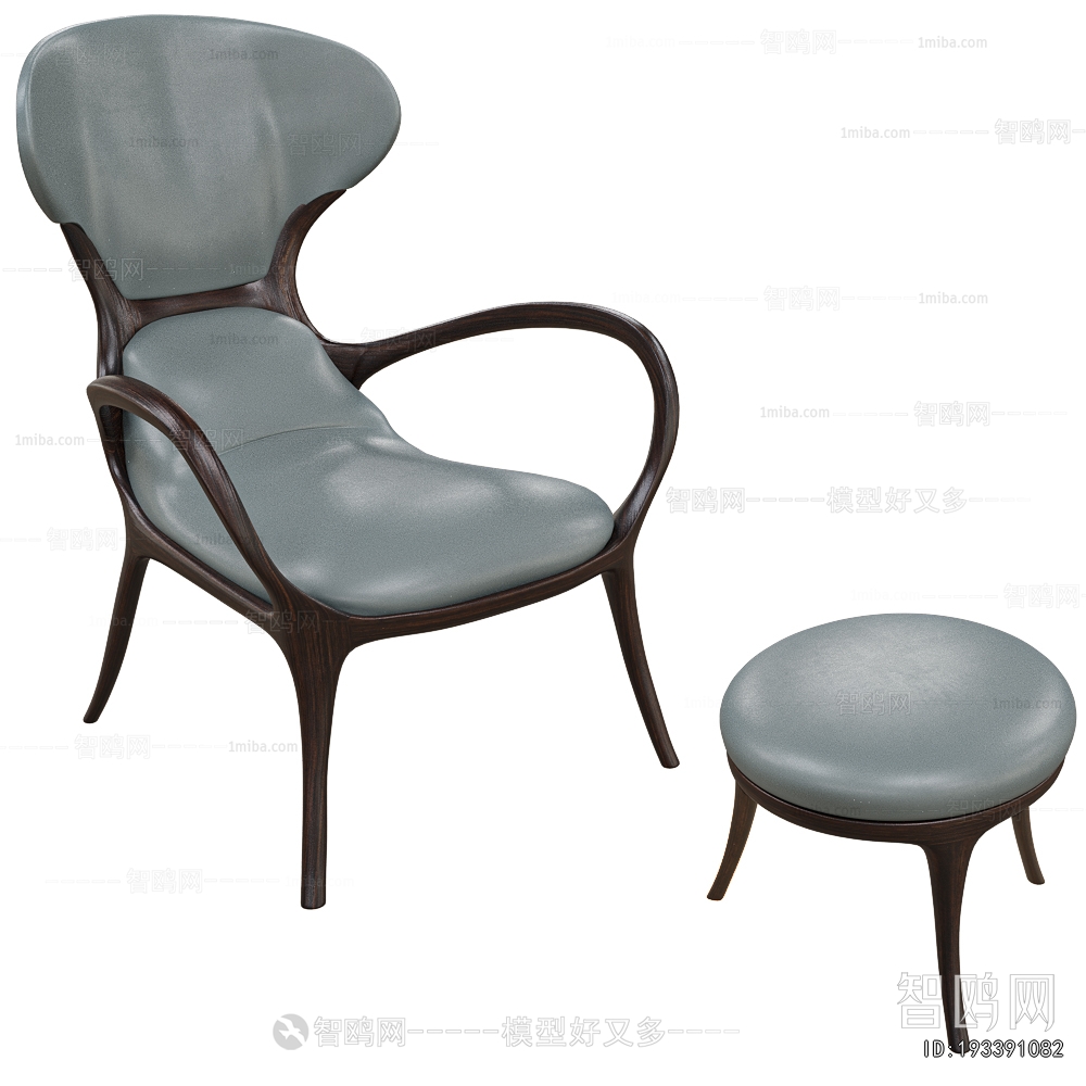 Modern Lounge Chair