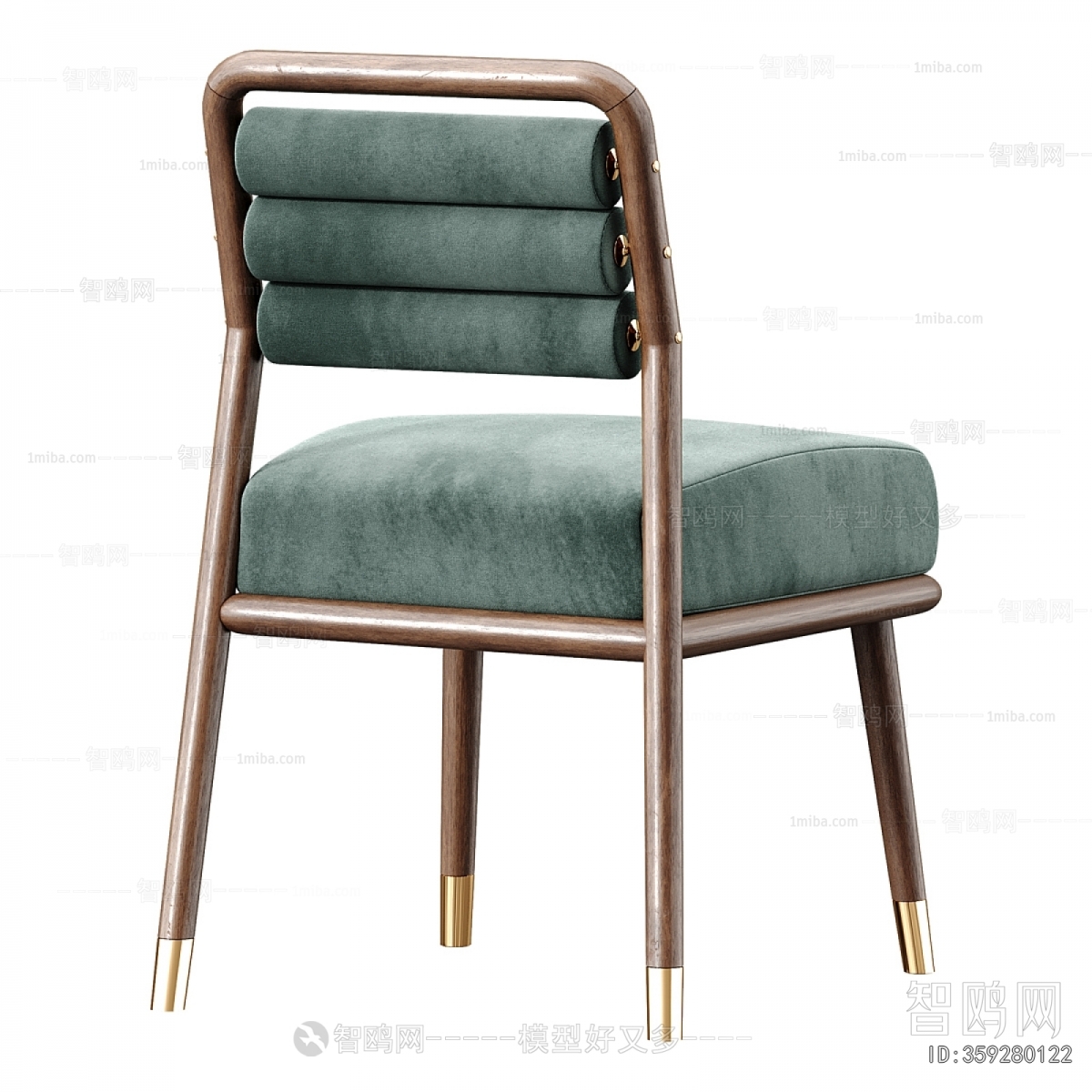 Modern Dining Chair