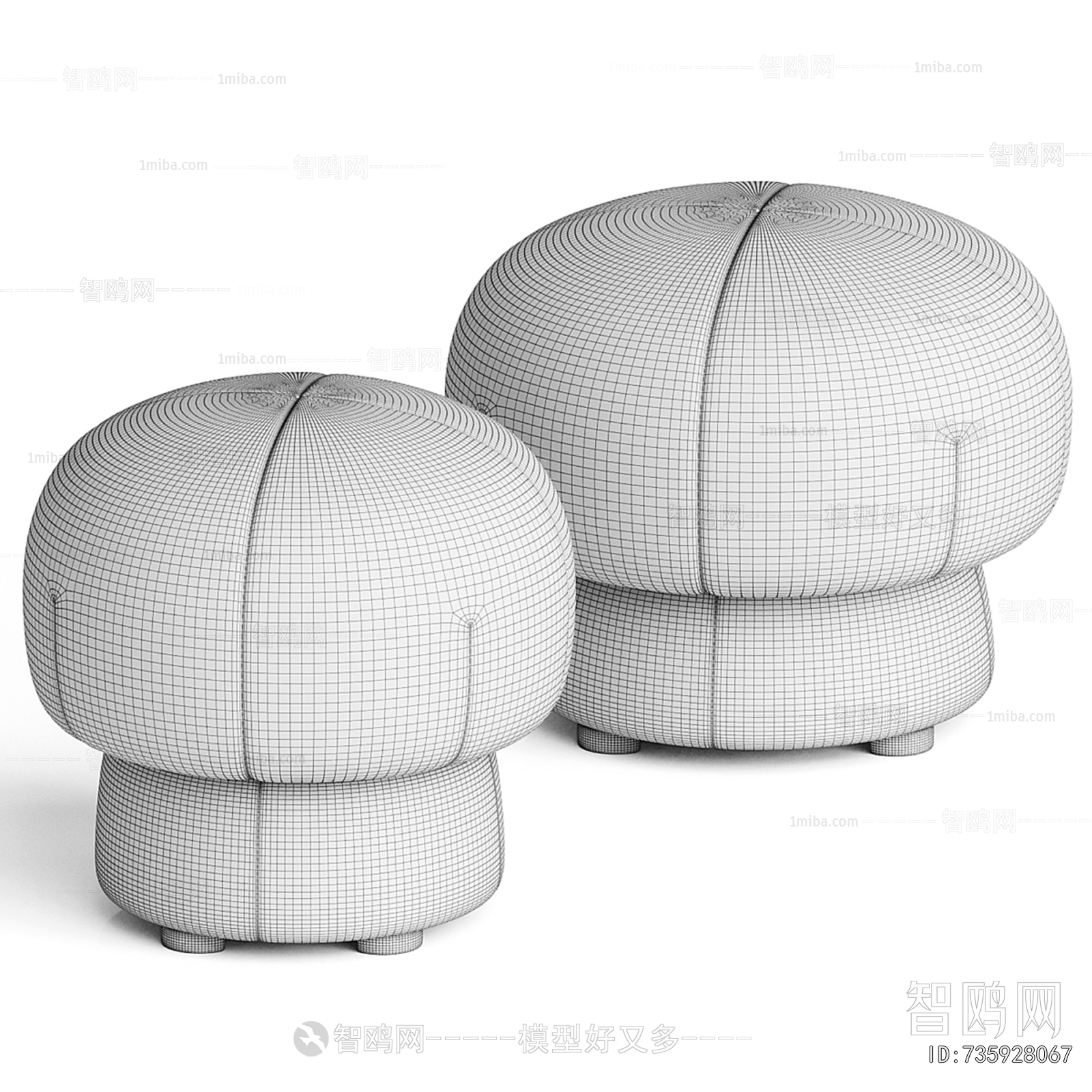 Modern Sofa Stool