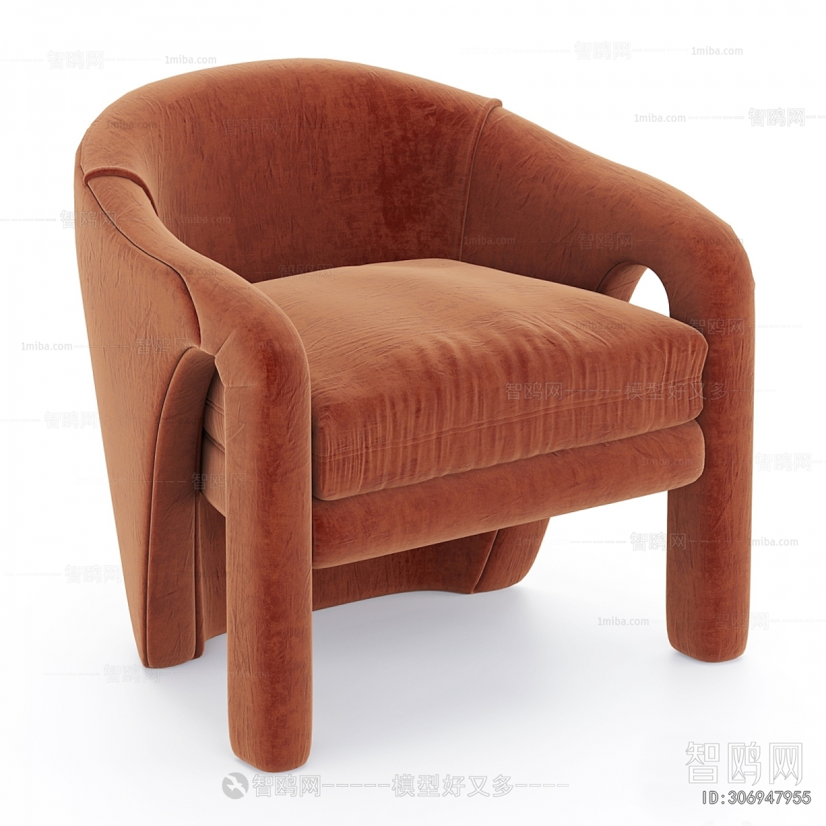 Modern Lounge Chair