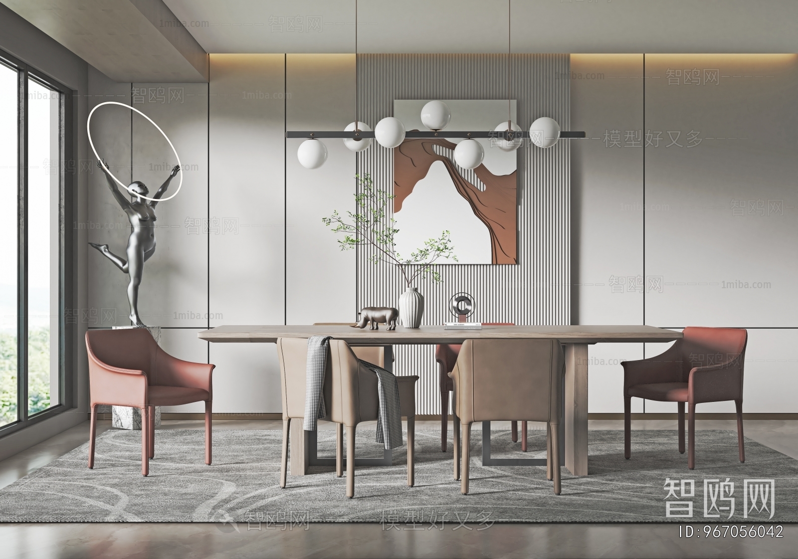 Modern Dining Room