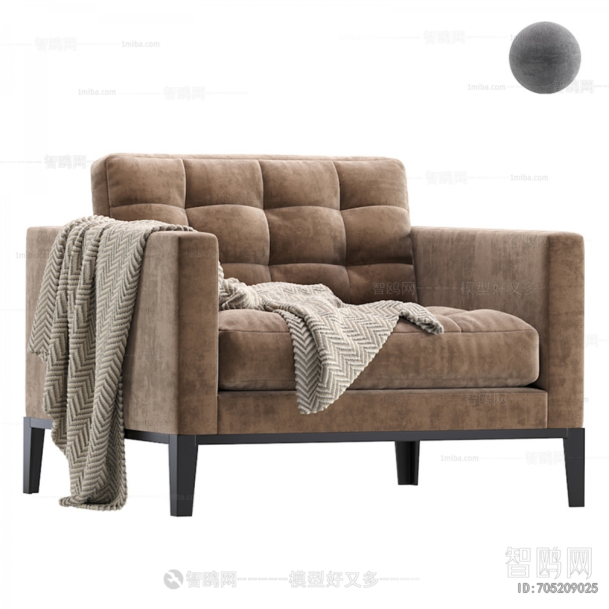 Modern Single Sofa