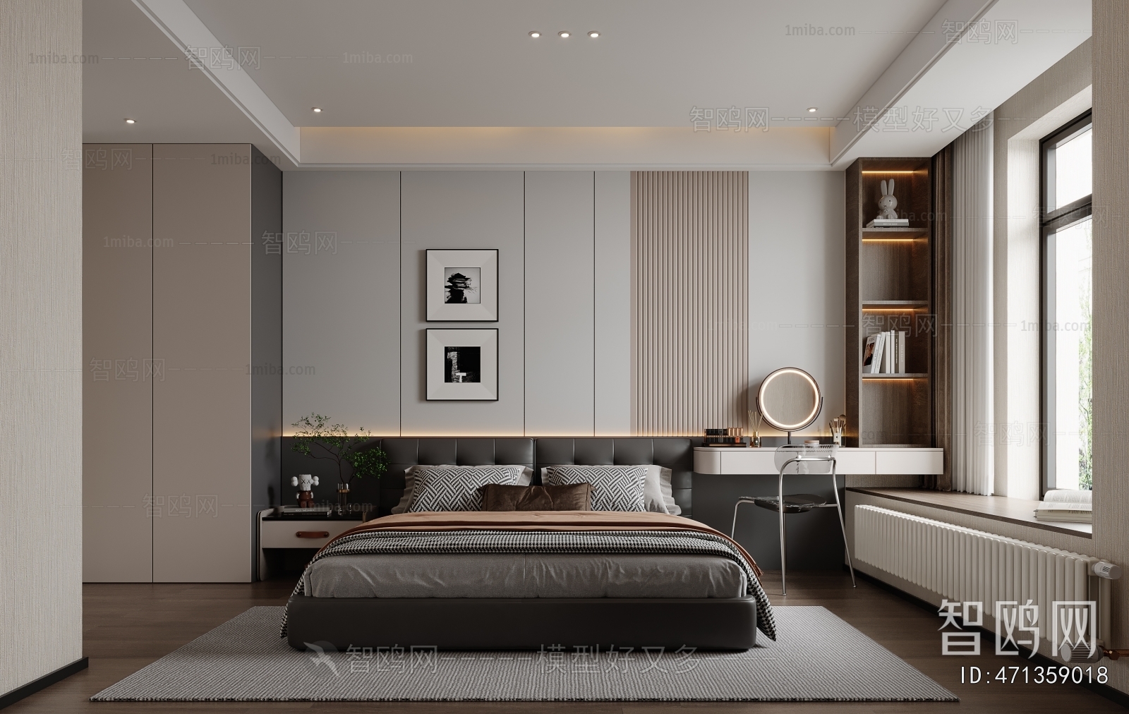 Modern Bedroom