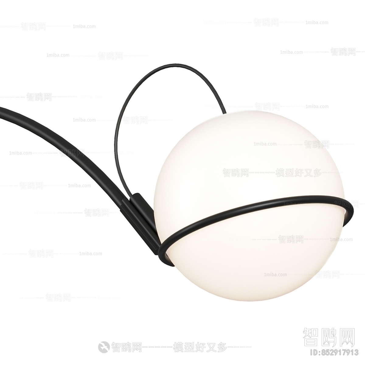 Modern Wall Lamp