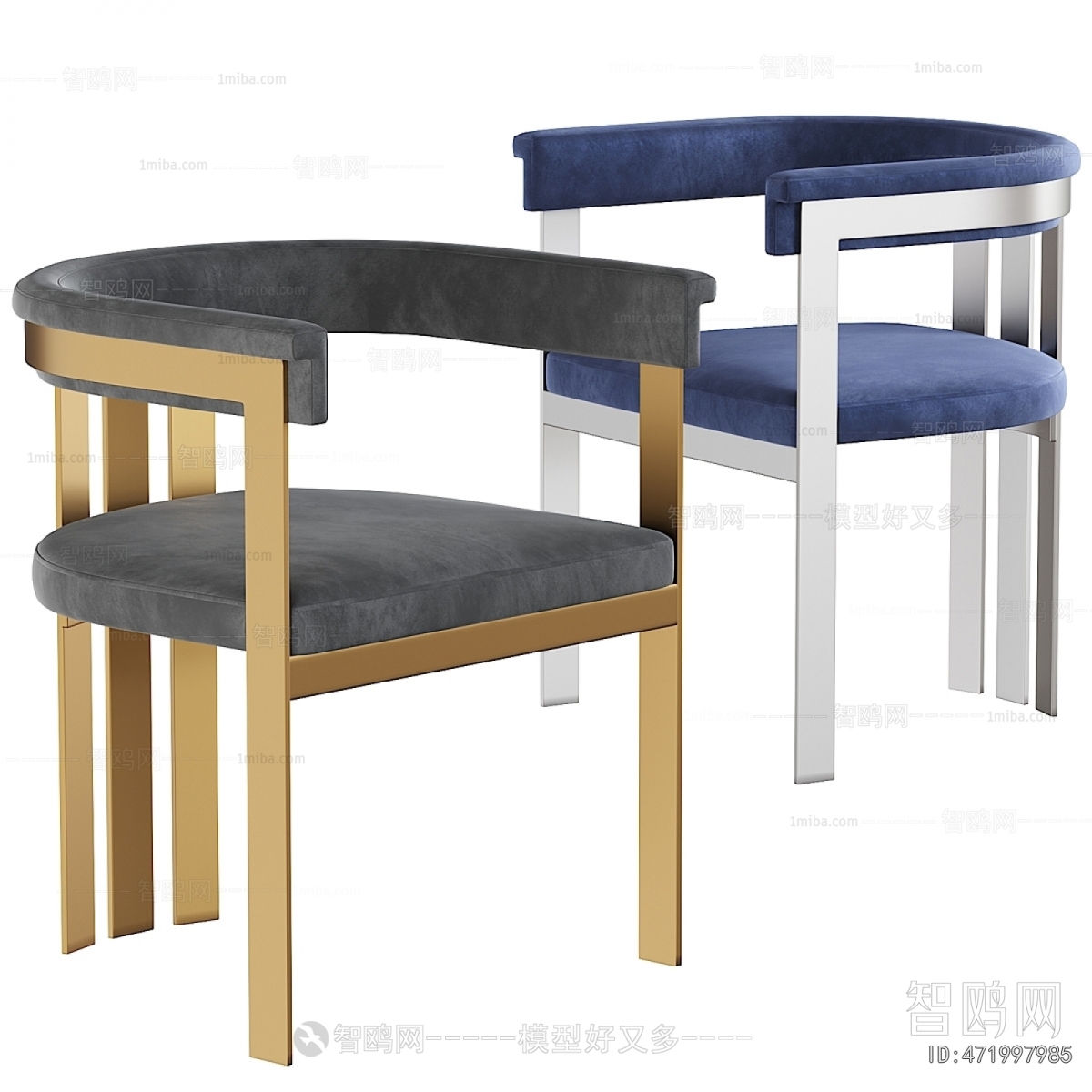 Modern Dining Chair