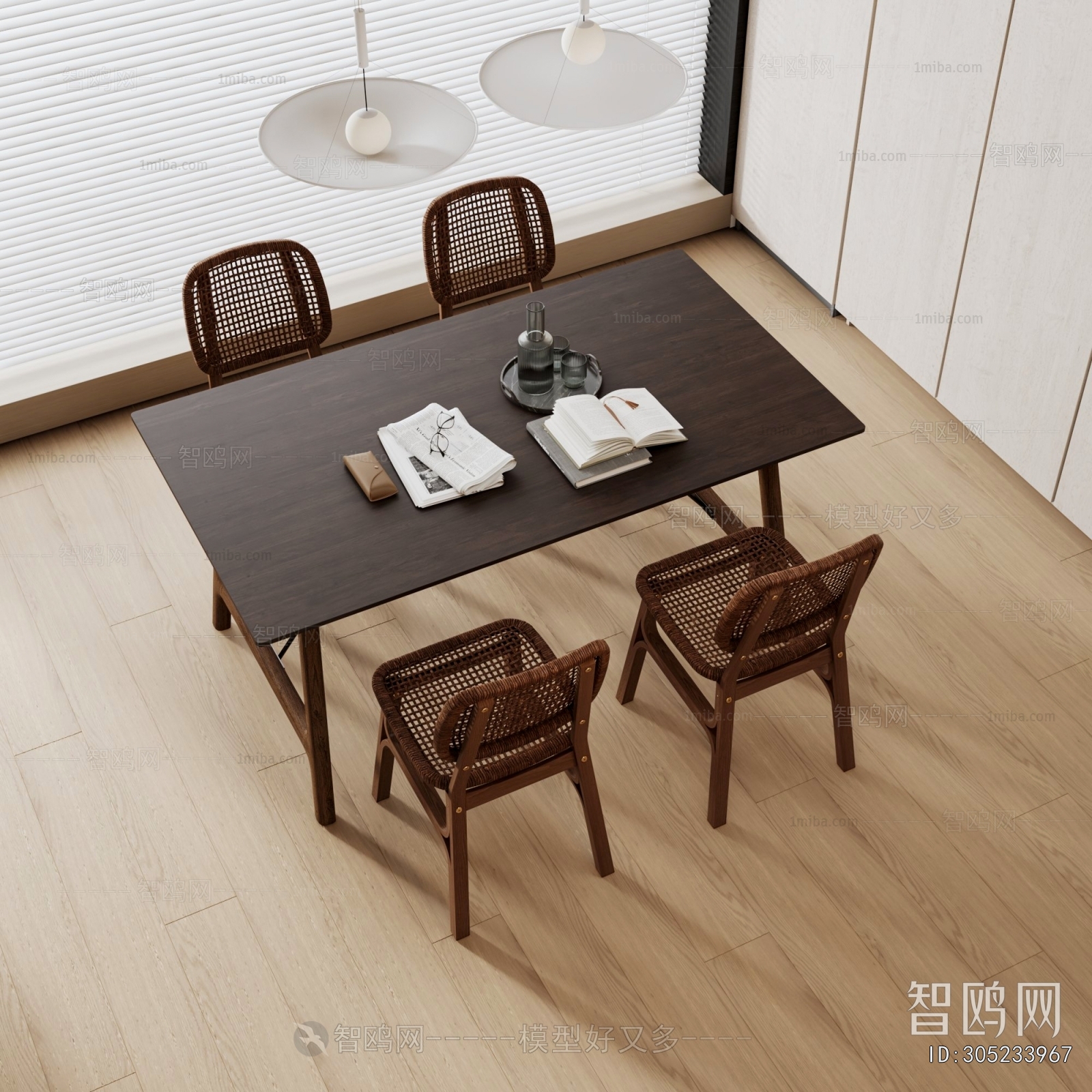 Modern Dining Table And Chairs