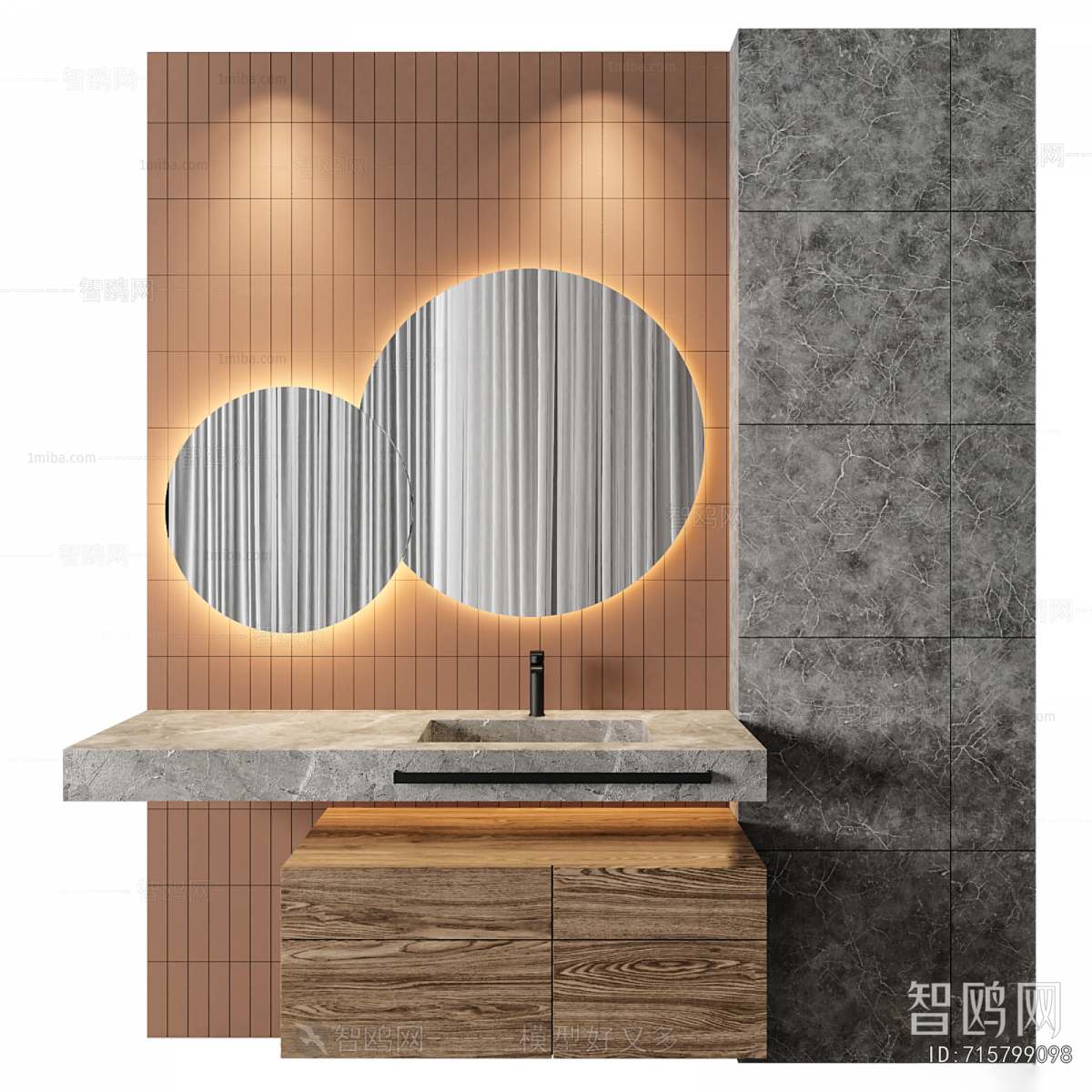 Modern Bathroom Cabinet