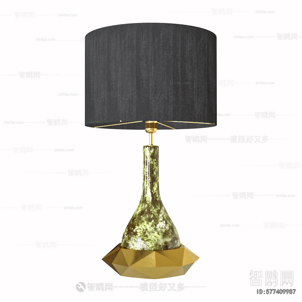 Modern Table Lamp