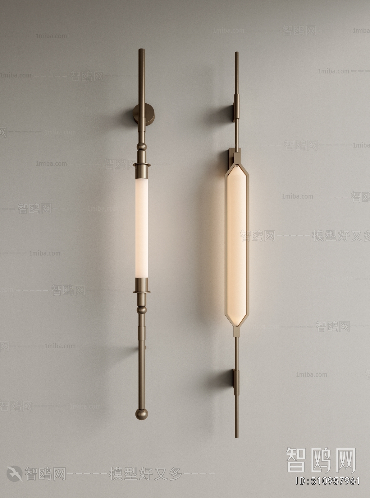 Modern Wall Lamp