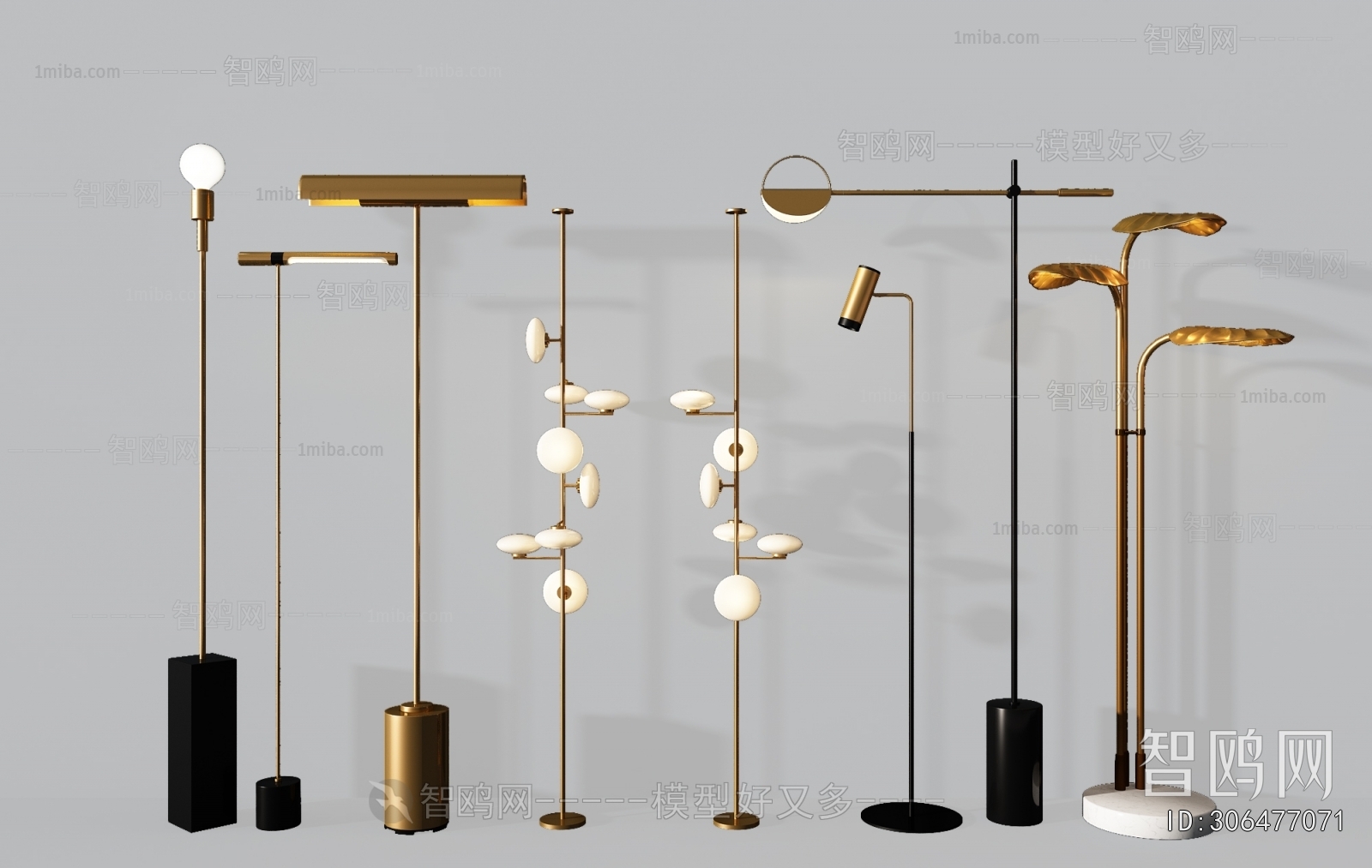 Modern Floor Lamp