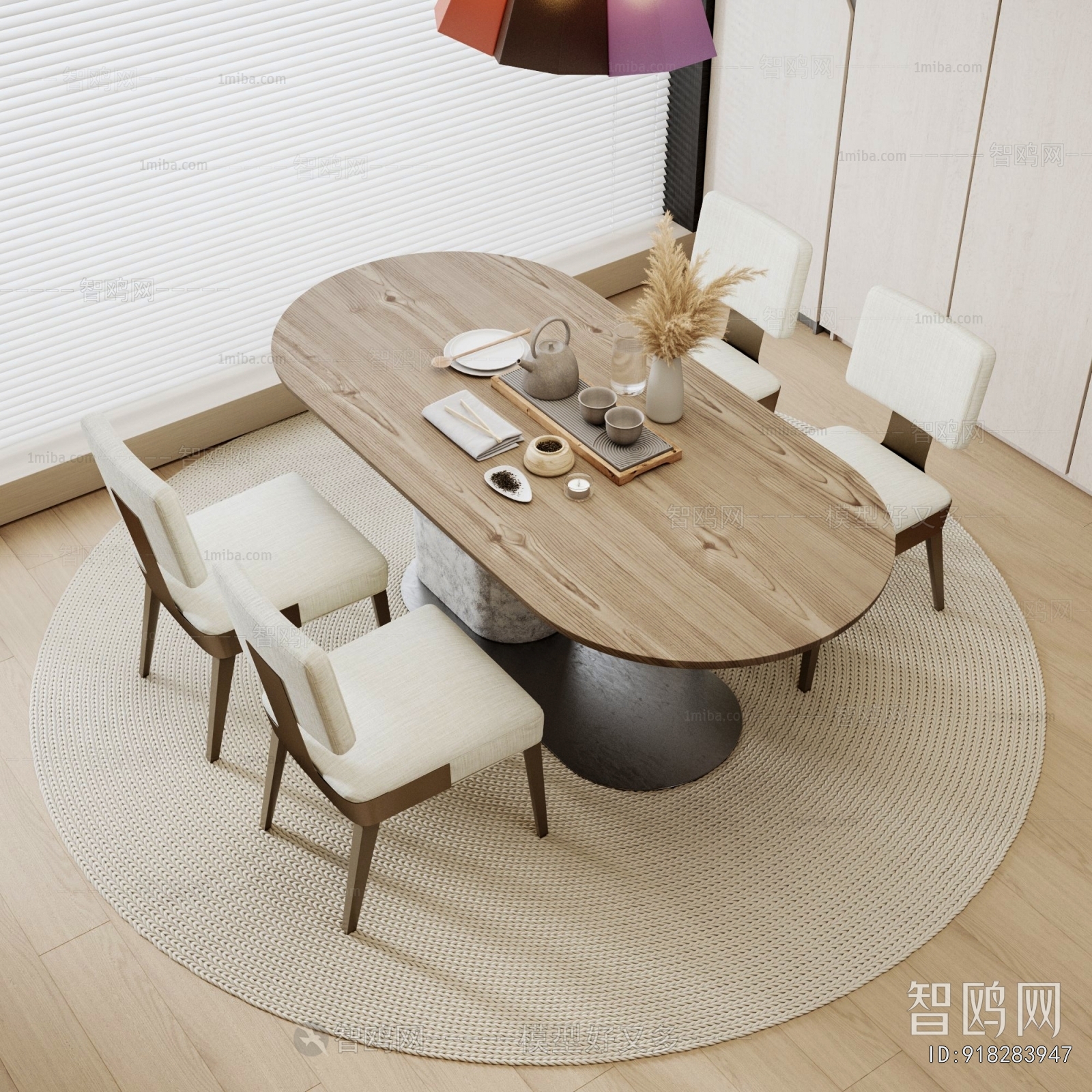 Modern Dining Table And Chairs