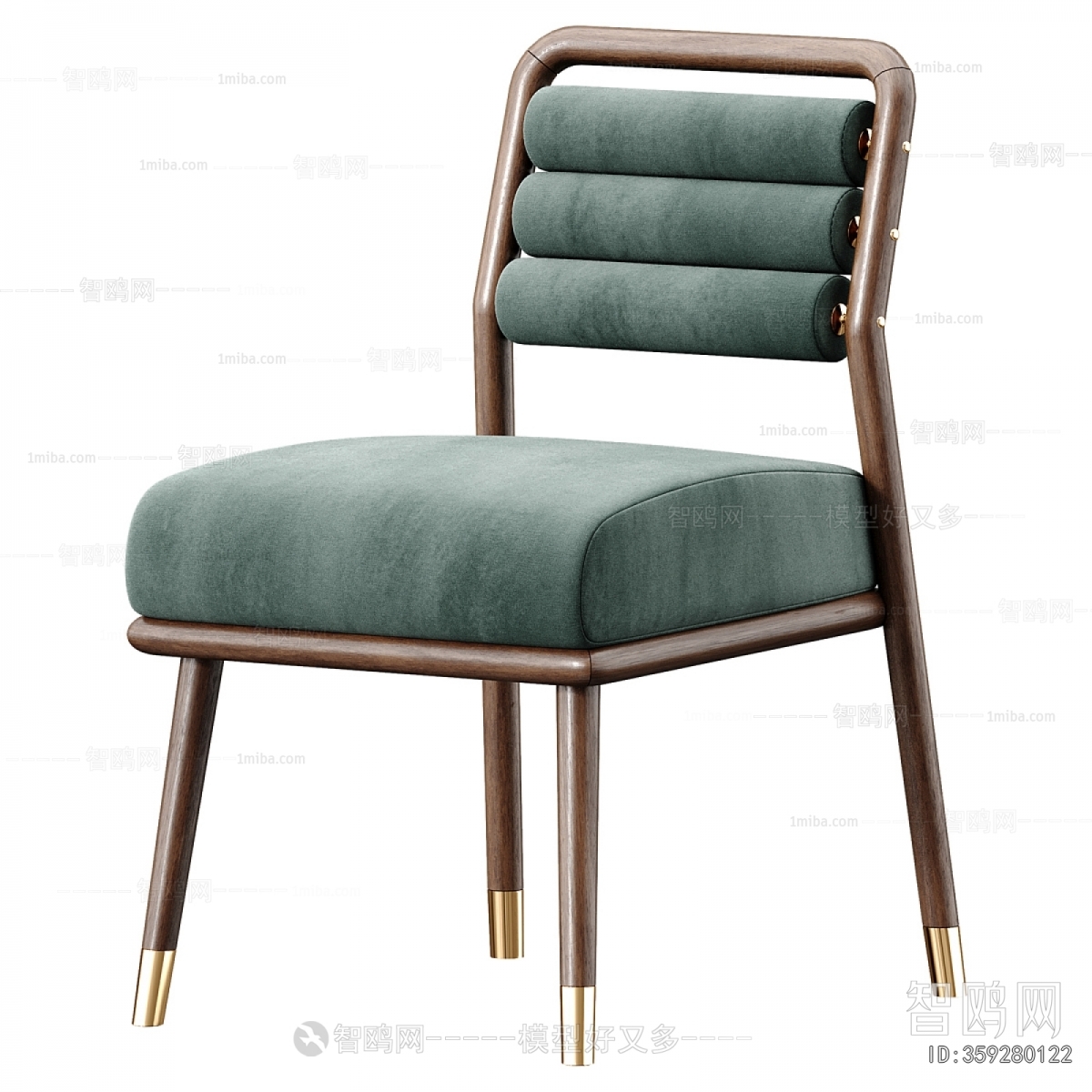 Modern Dining Chair