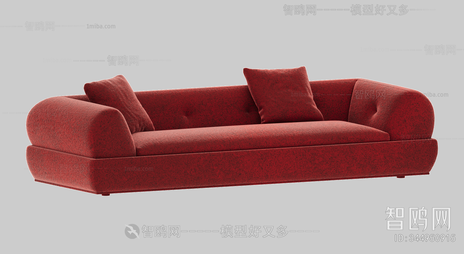 Modern Multi Person Sofa