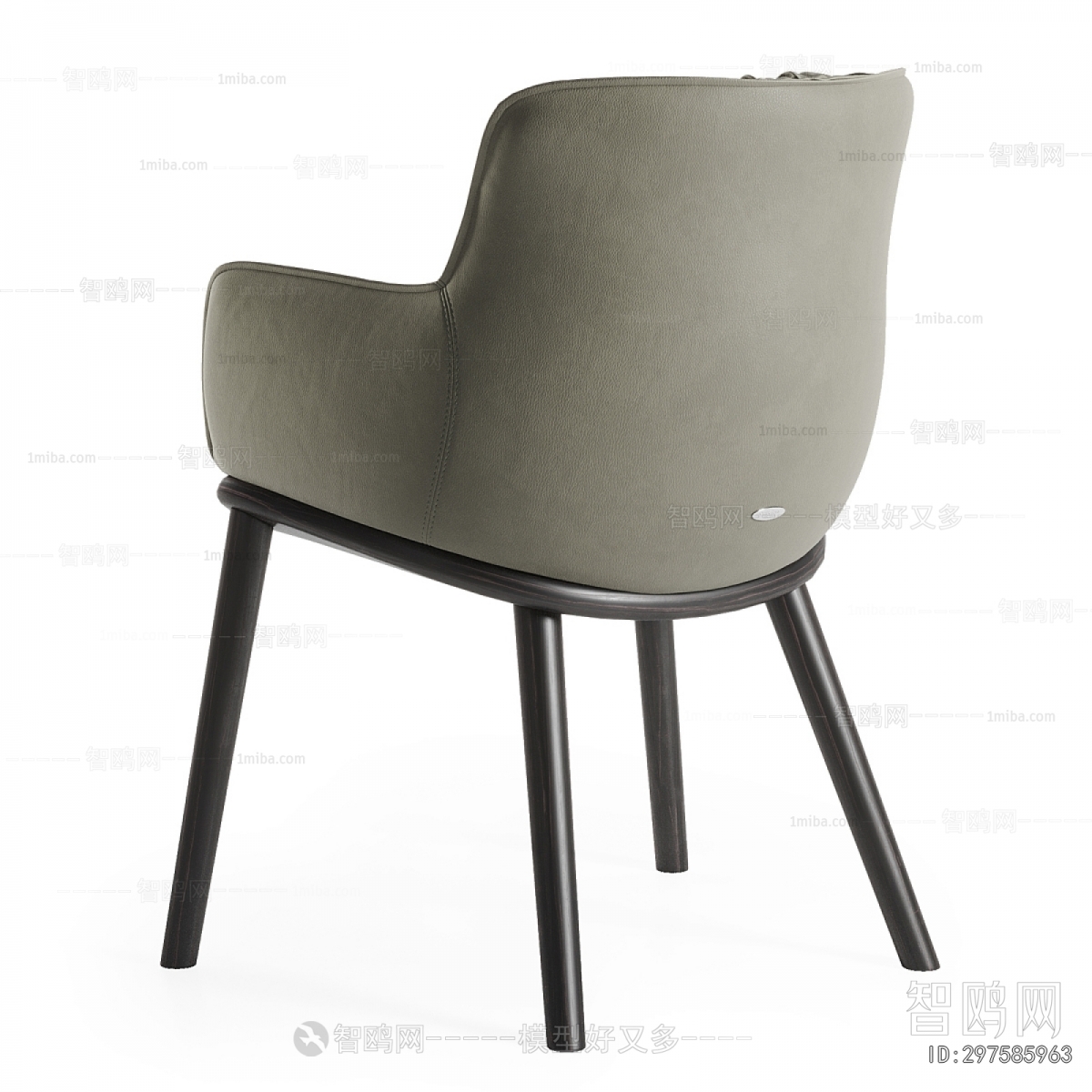 Modern Dining Chair