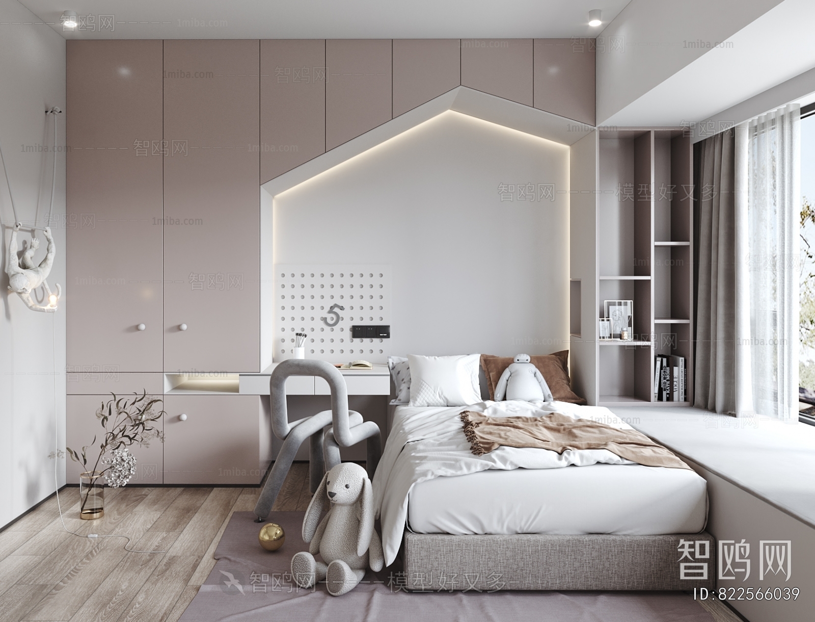 Modern Girl's Room Daughter's Room