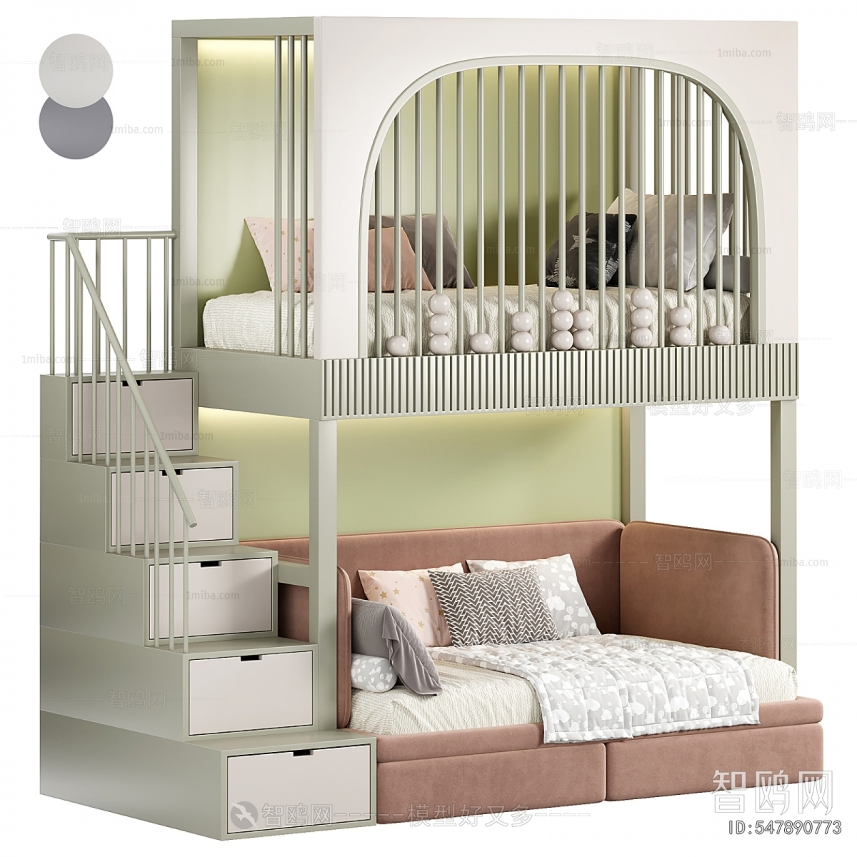 Modern Bunk Bed