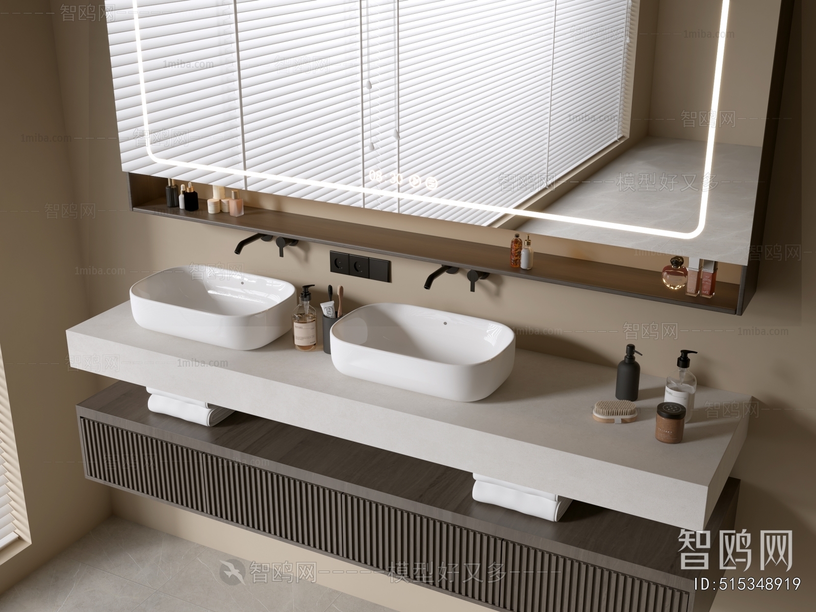 Modern Bathroom Cabinet