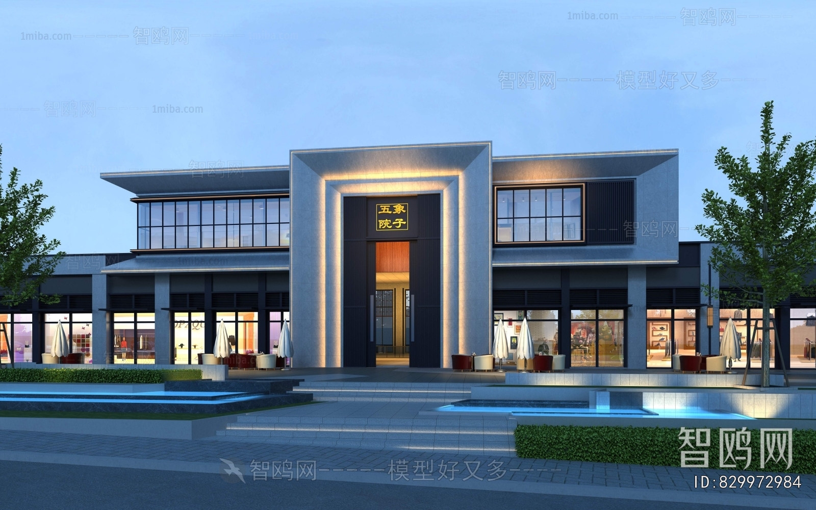 New Chinese Style Facade Element