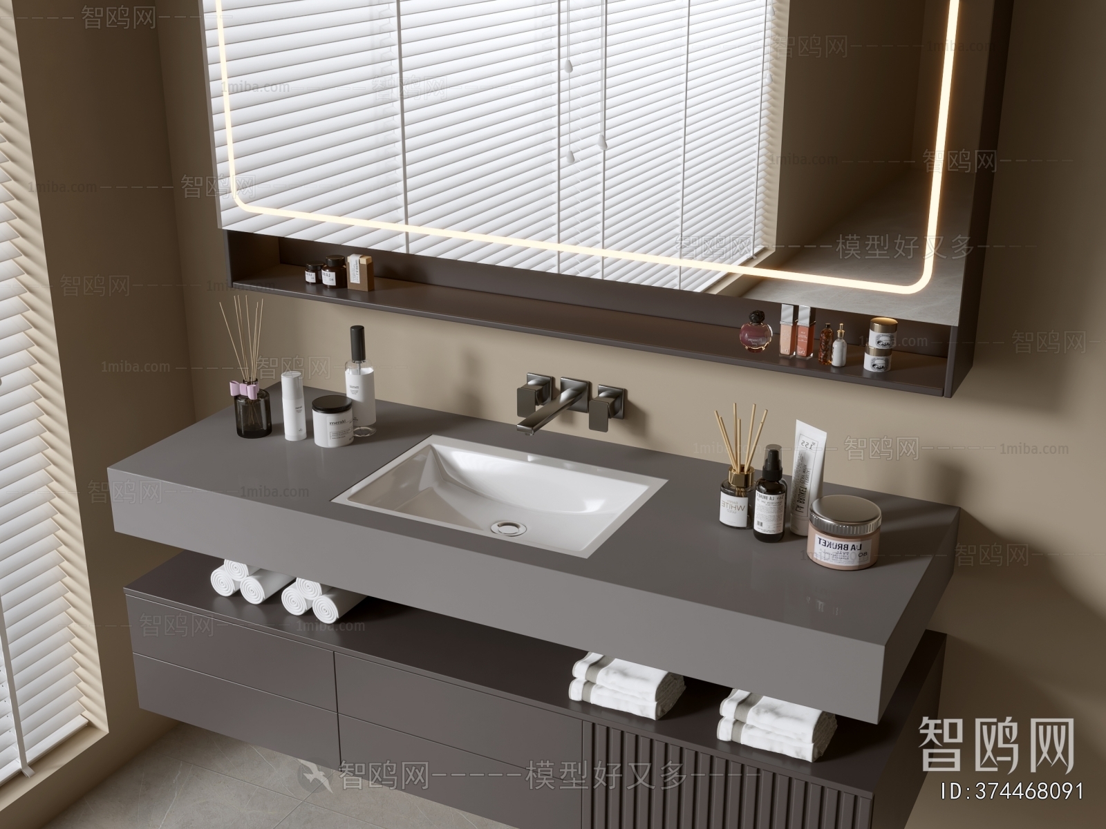 Modern Bathroom Cabinet