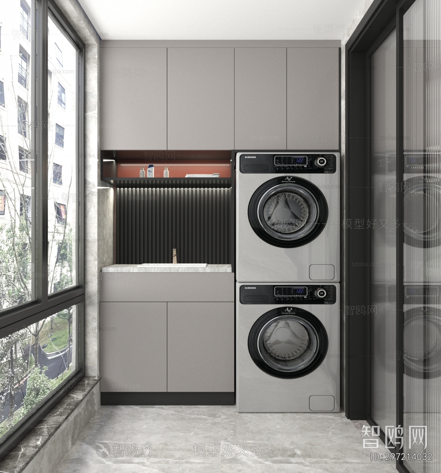 Modern Balcony Laundry Room