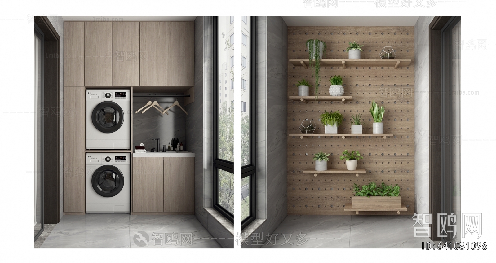 Modern Balcony Laundry Room