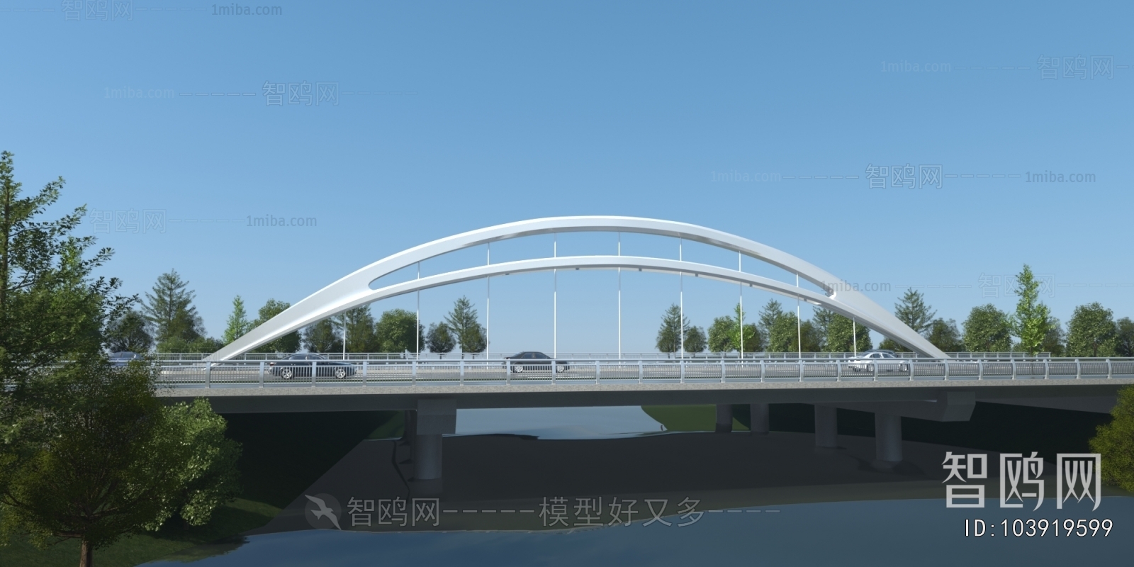 Modern Bridge