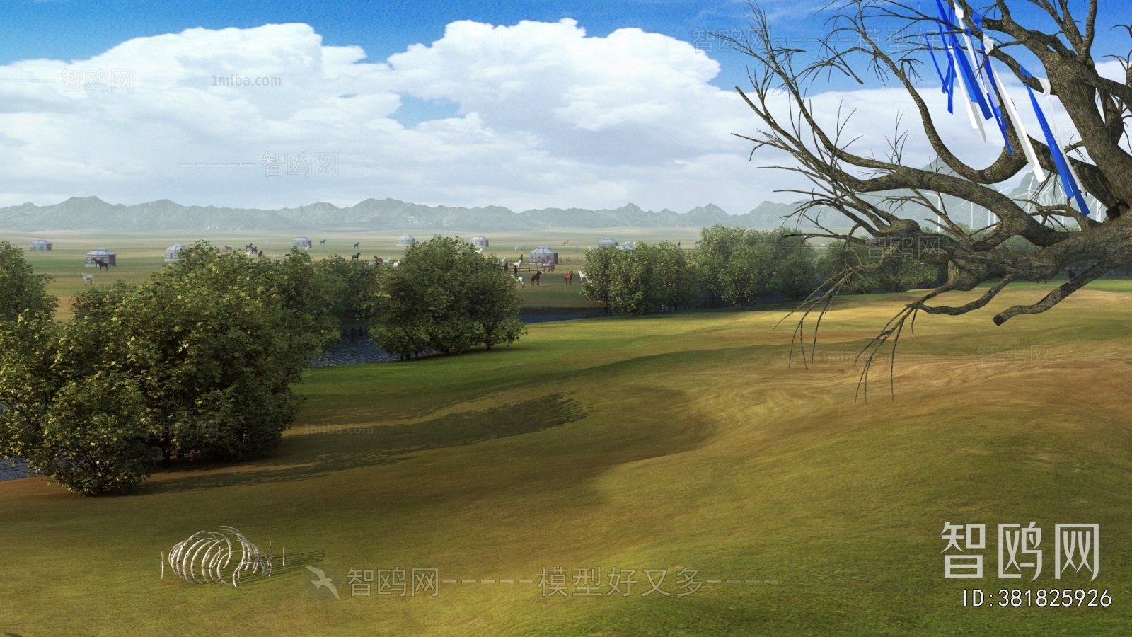 Modern Park Landscape