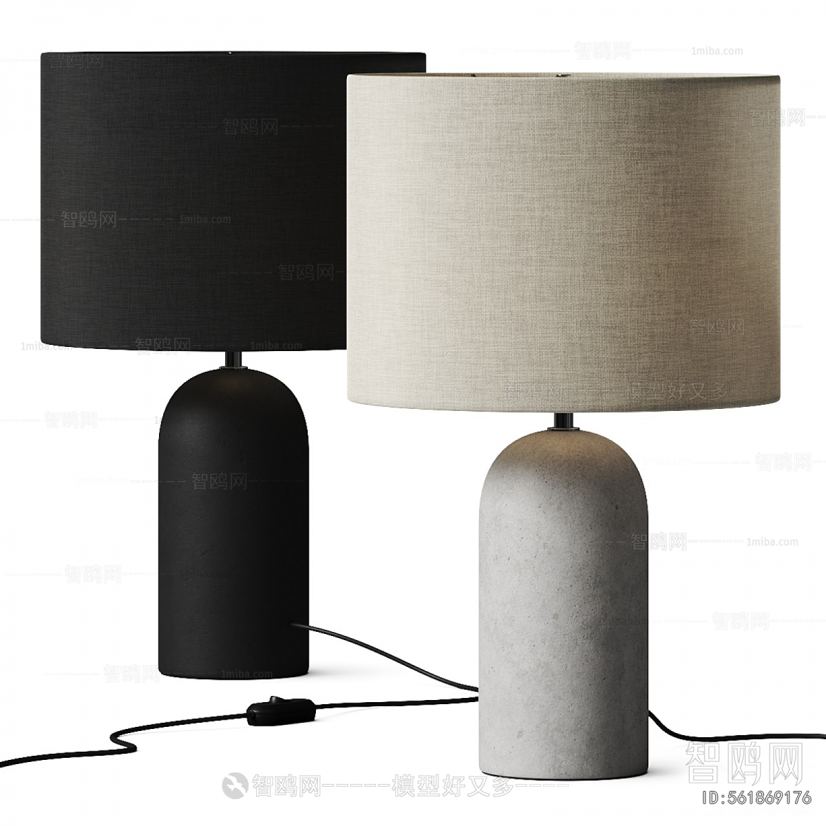 Modern Table Lamp