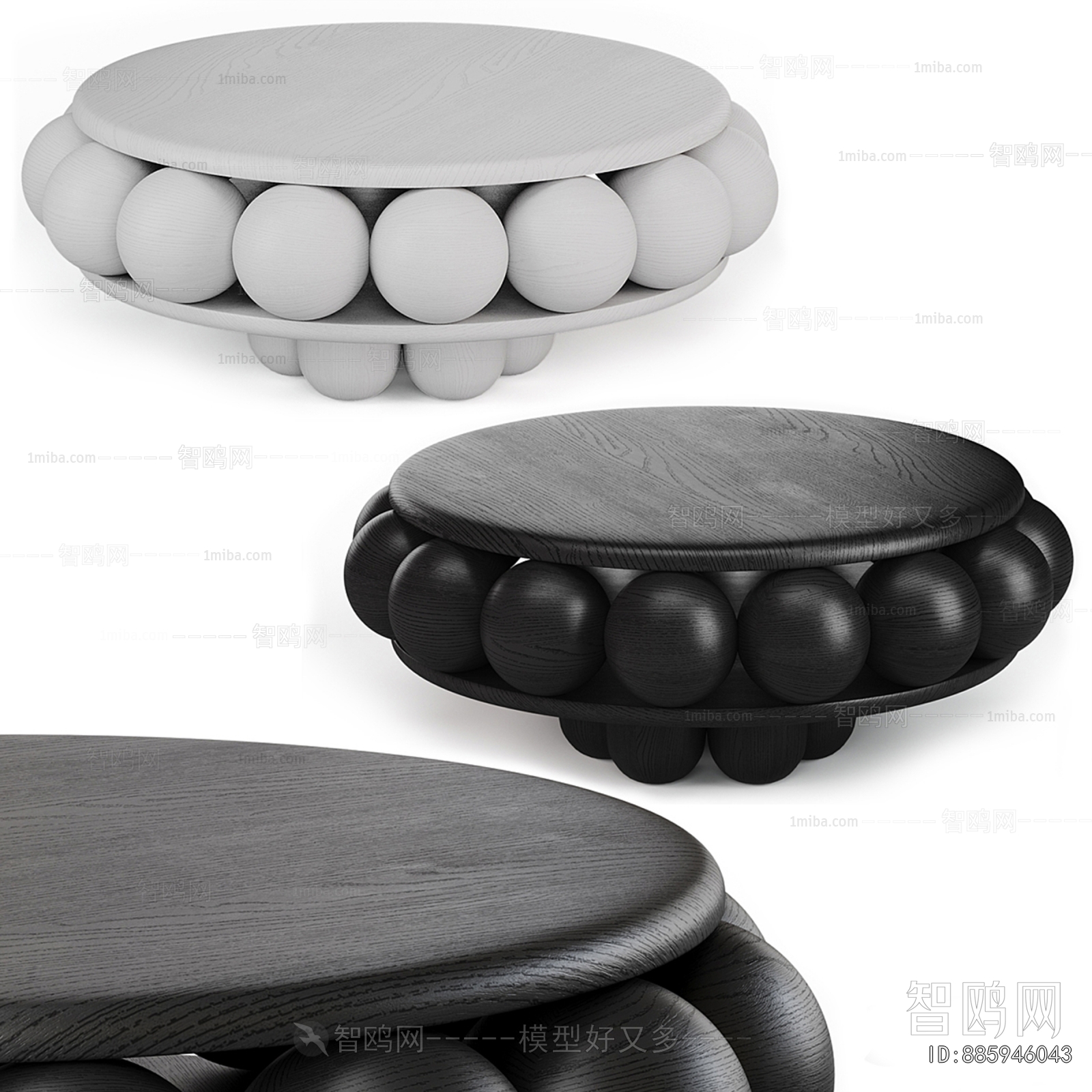 Modern Coffee Table