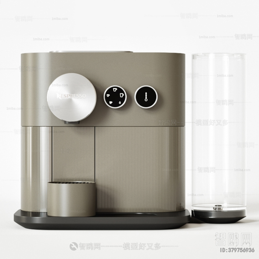 Modern Kitchen Electric Coffee Machine