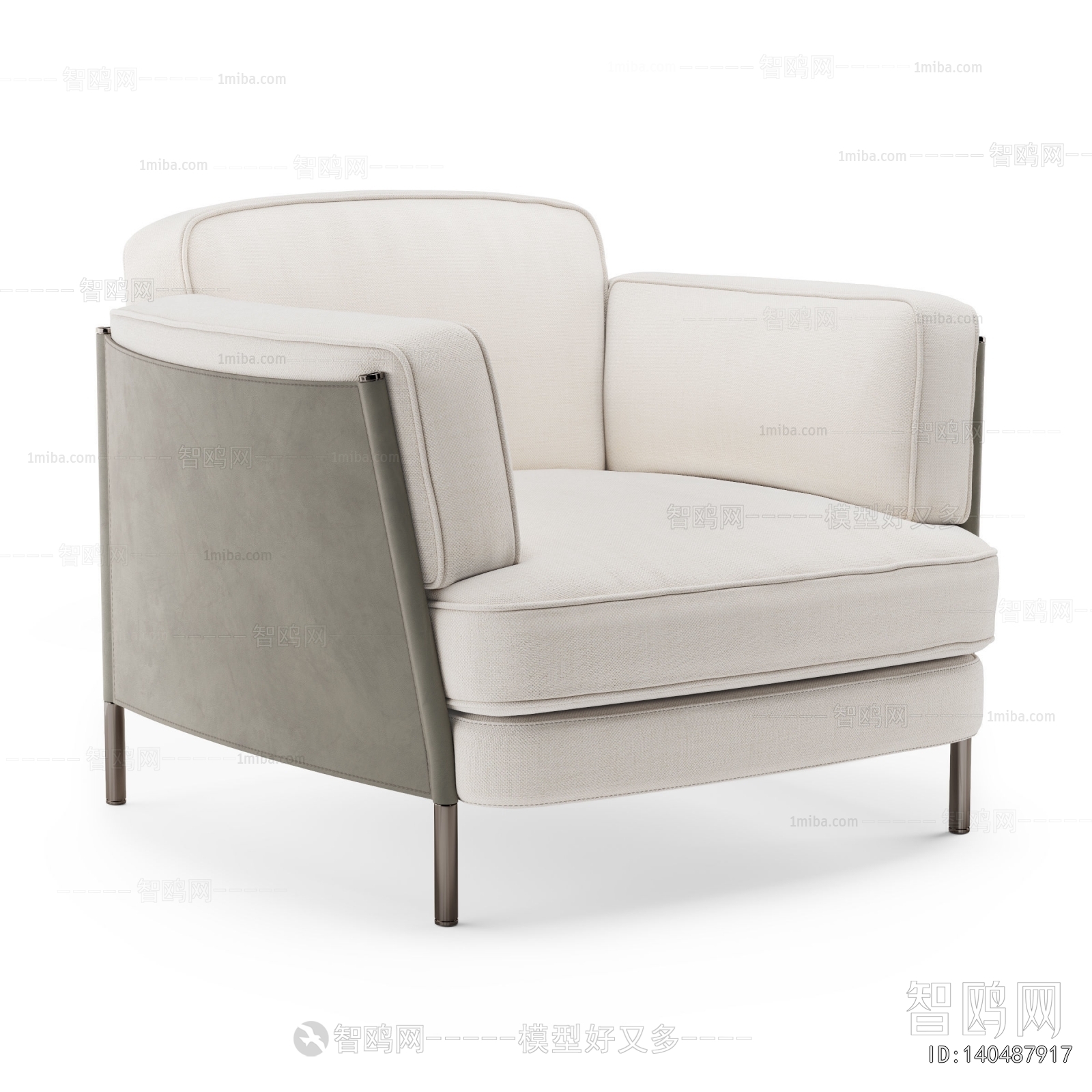 Modern Single Sofa