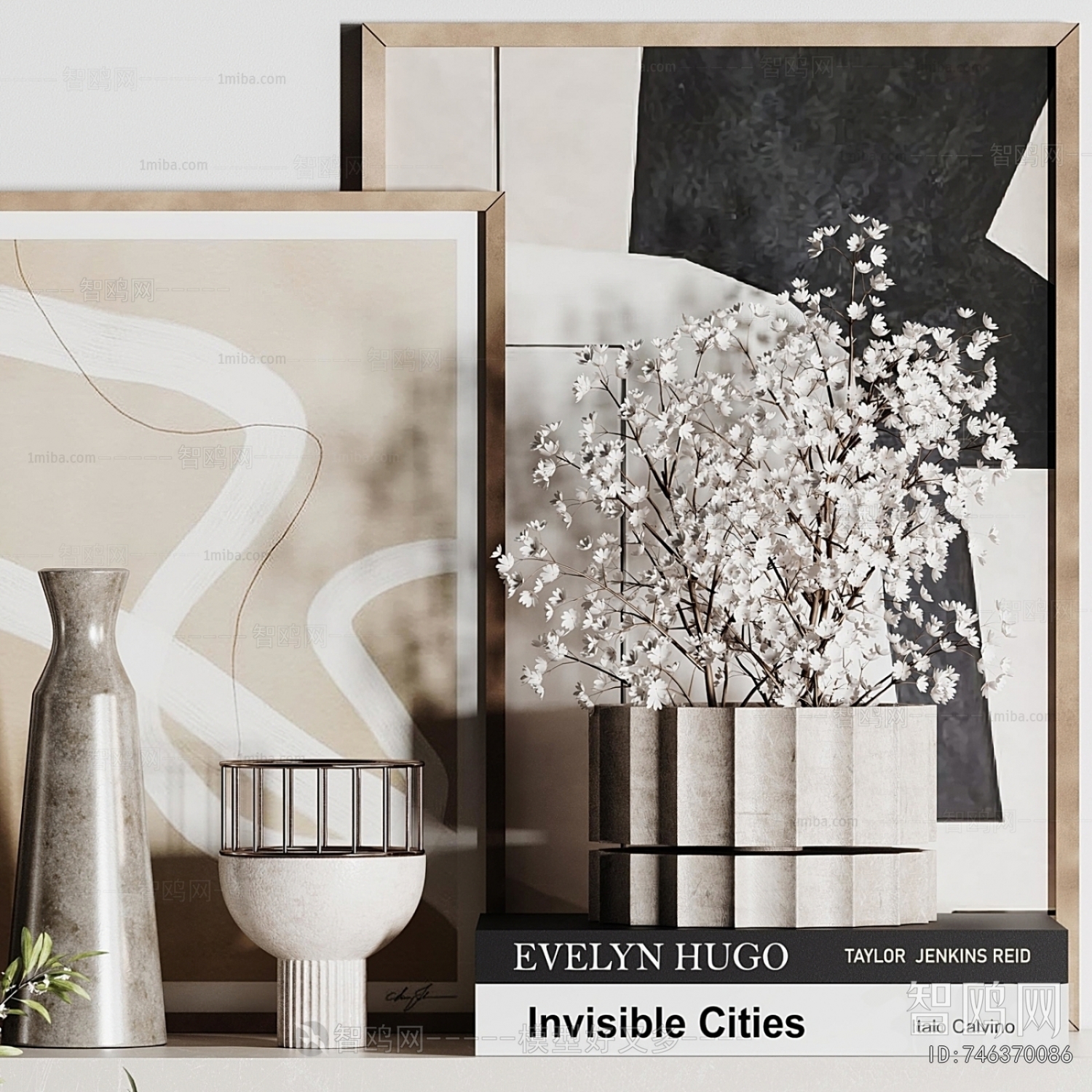 Modern Decorative Set