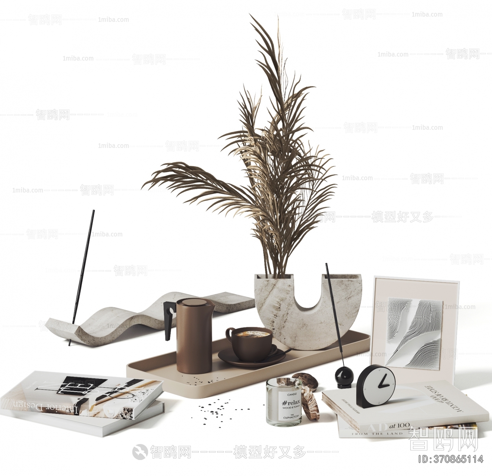 Modern Decorative Set