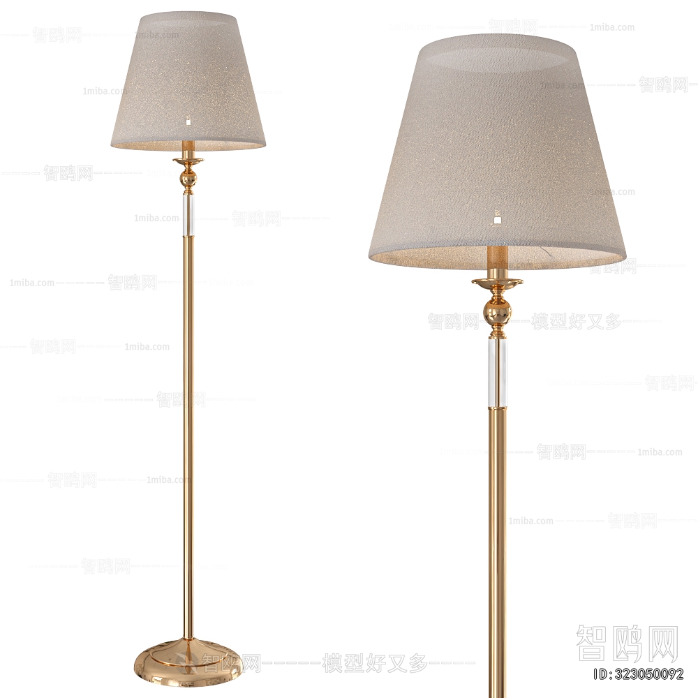 Modern Floor Lamp