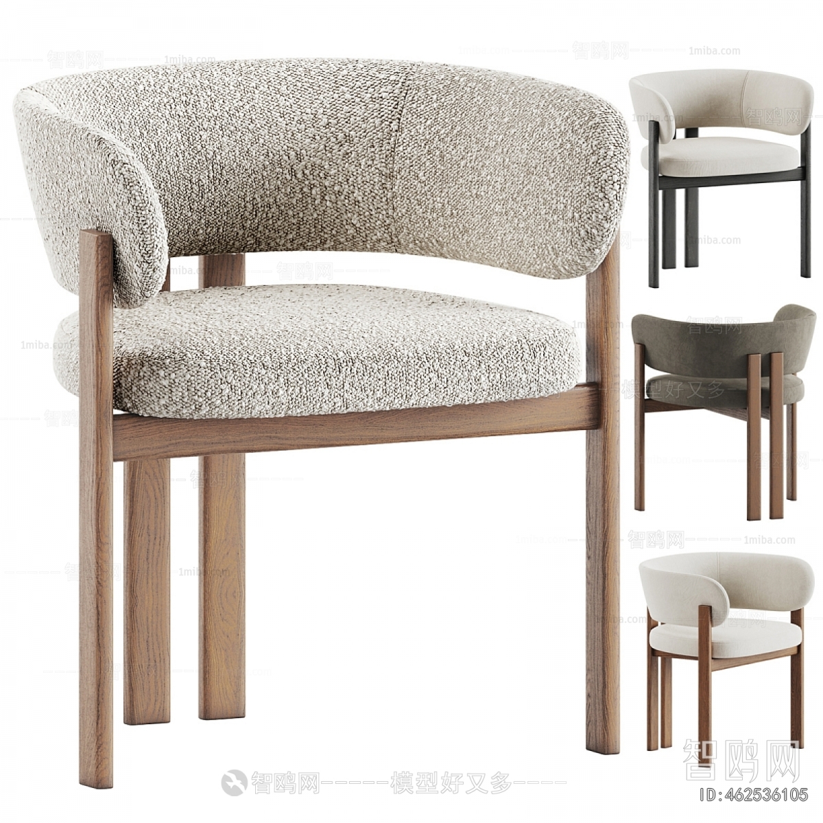 Modern Single Chair