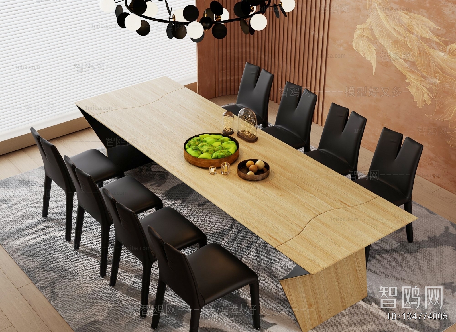 Modern Dining Room