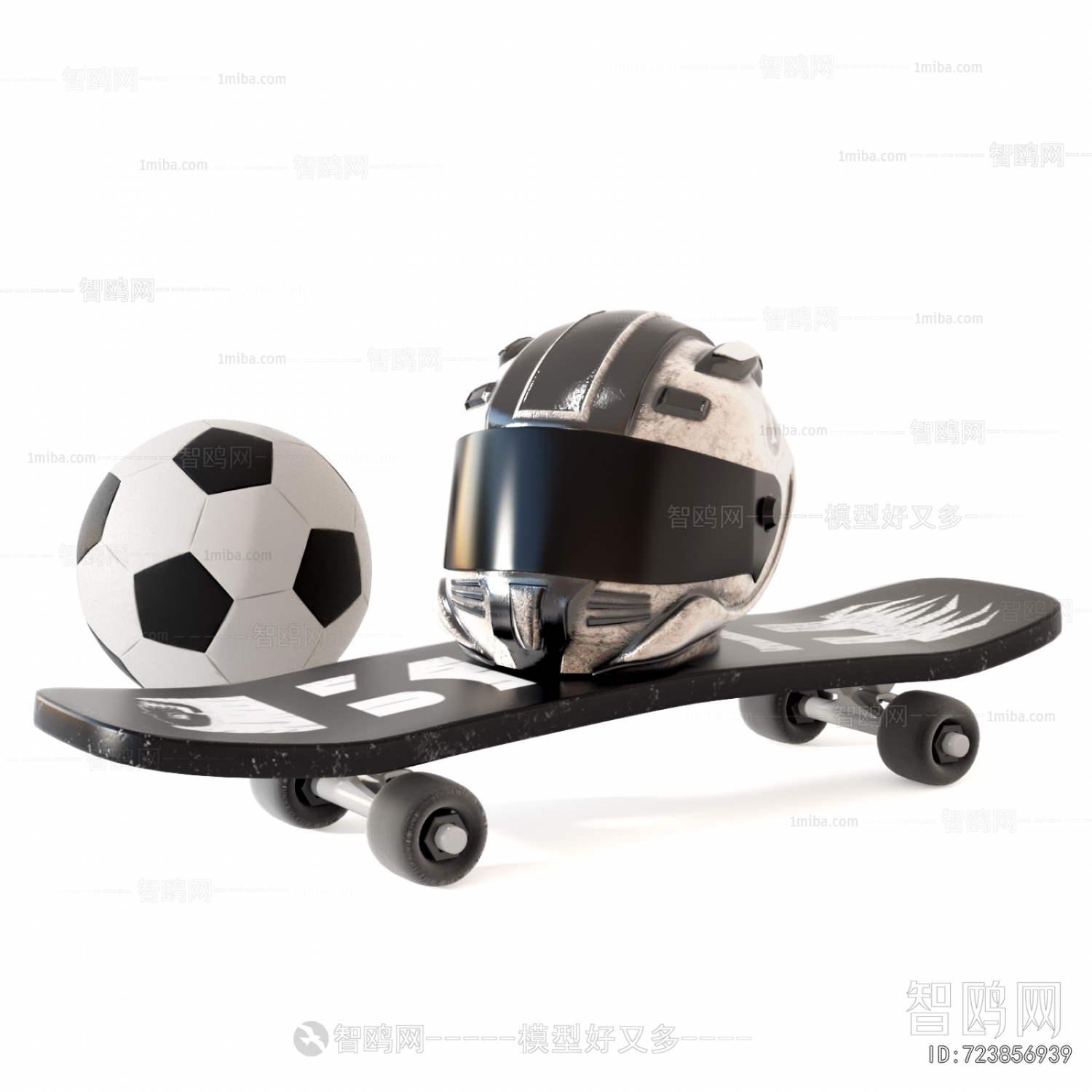 Modern Sports Equipment