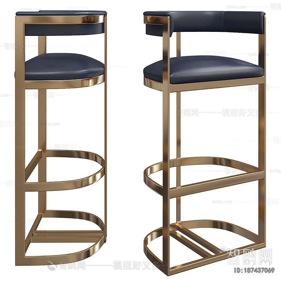 Modern Bar Chair