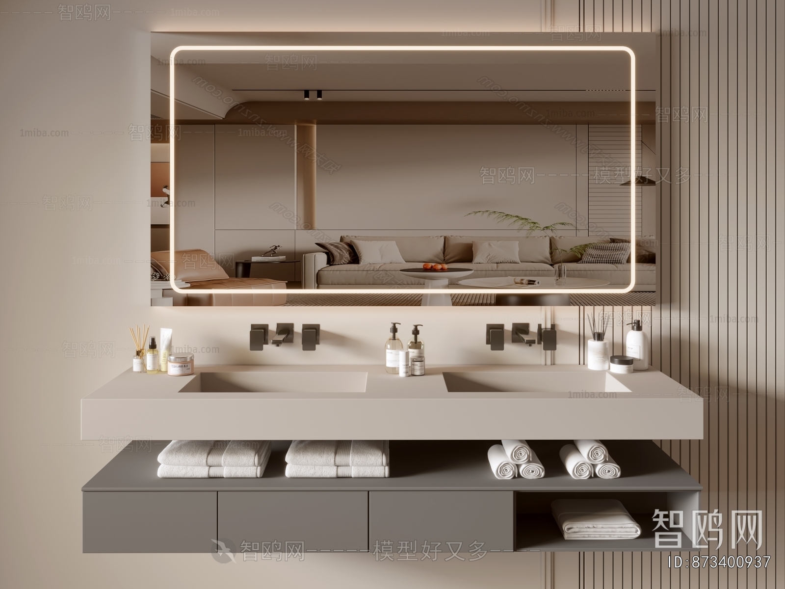 Modern Bathroom Cabinet