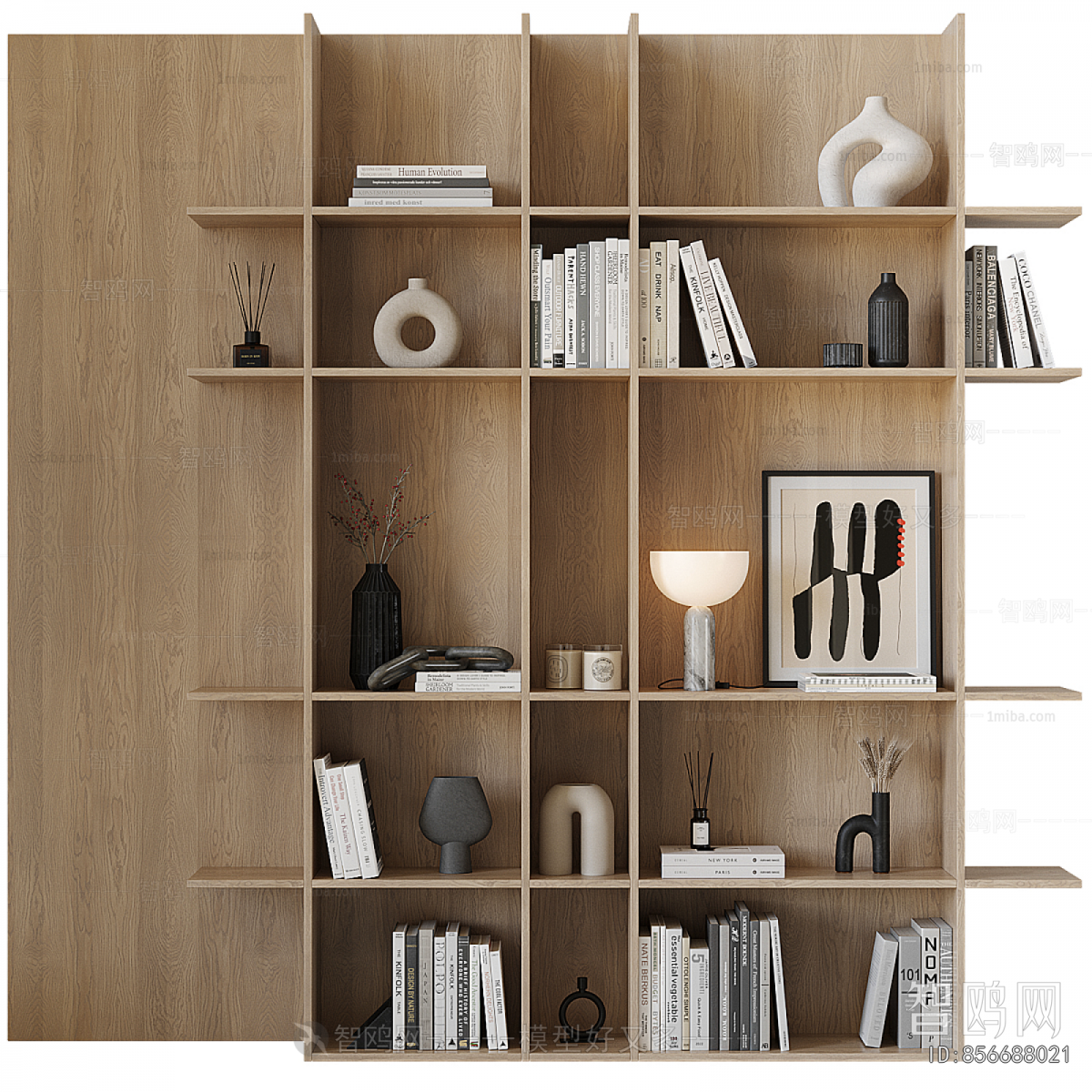 Modern Bookcase