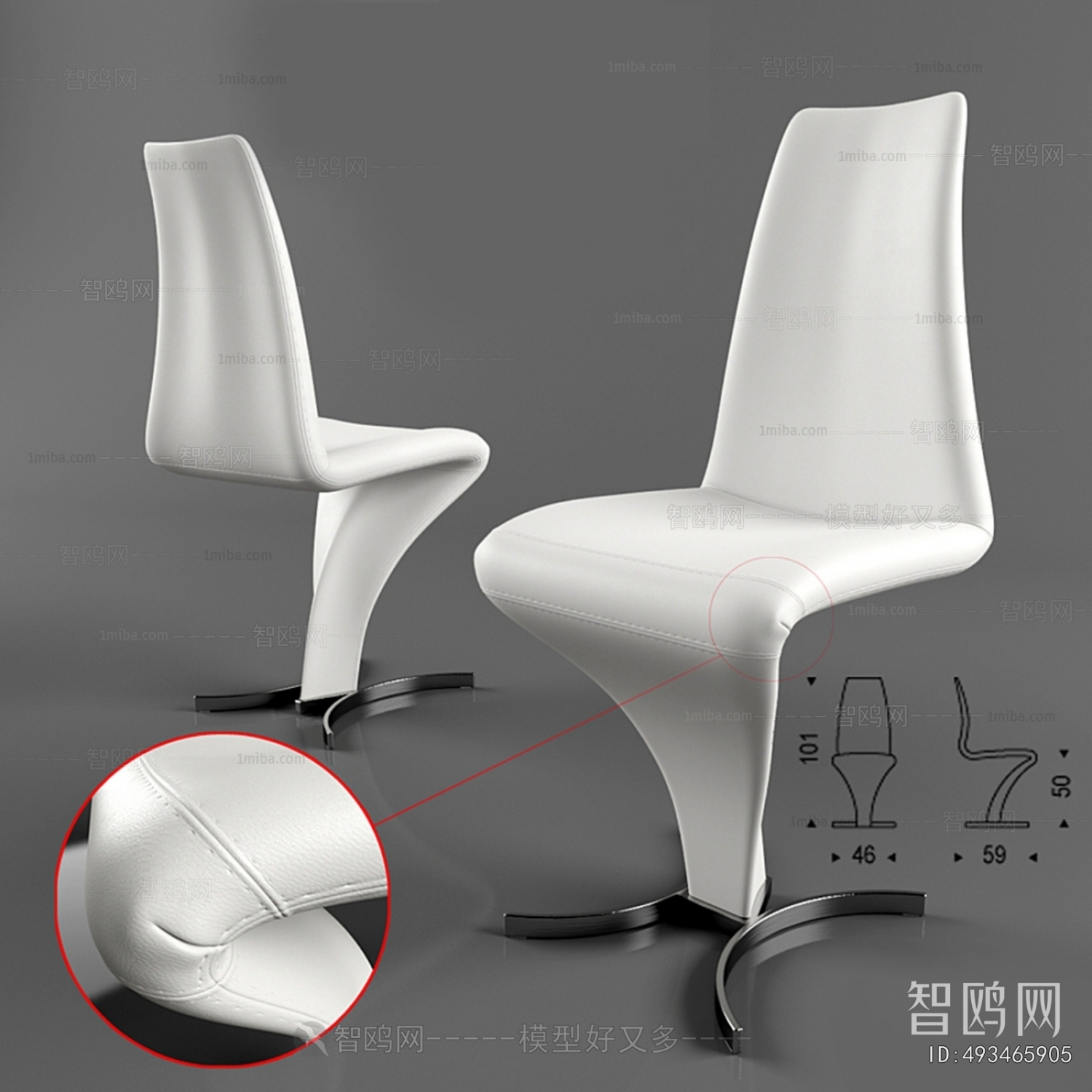 Modern Single Chair