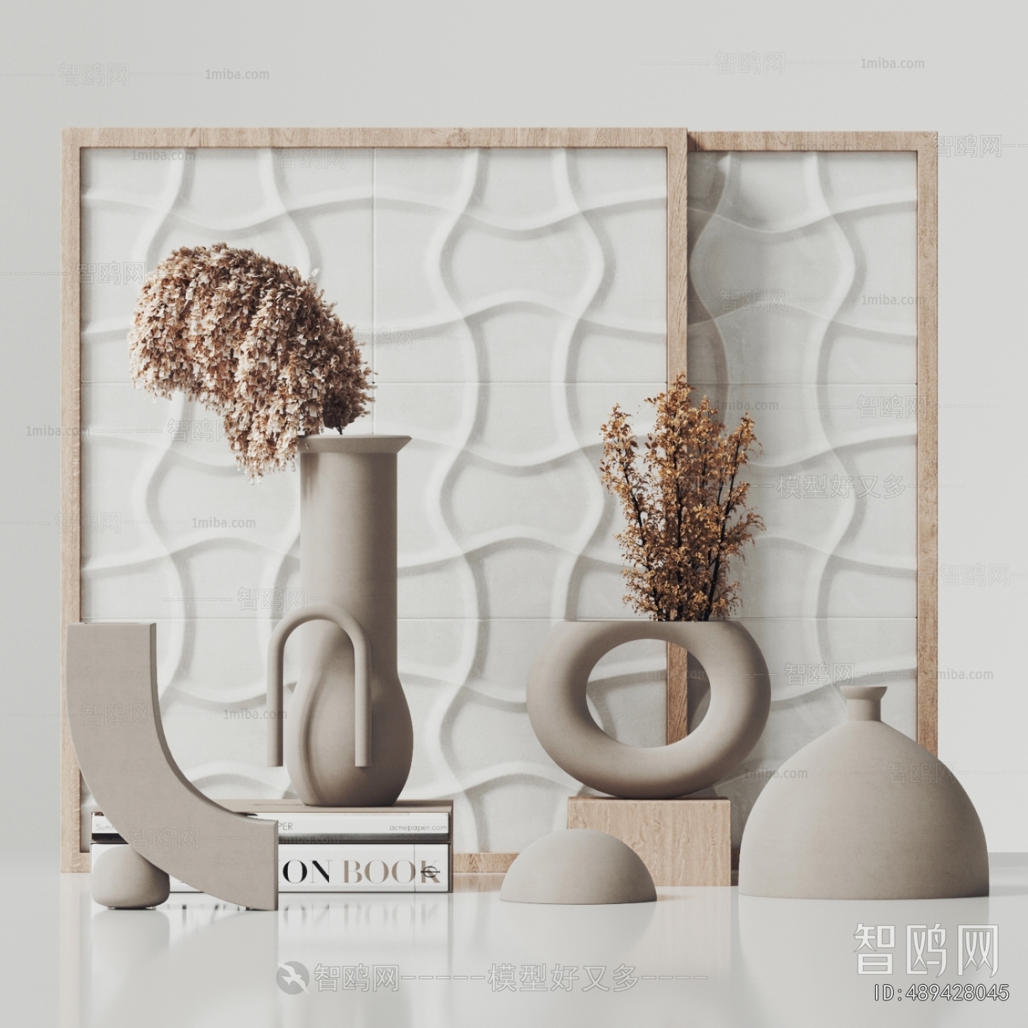 Modern Decorative Set