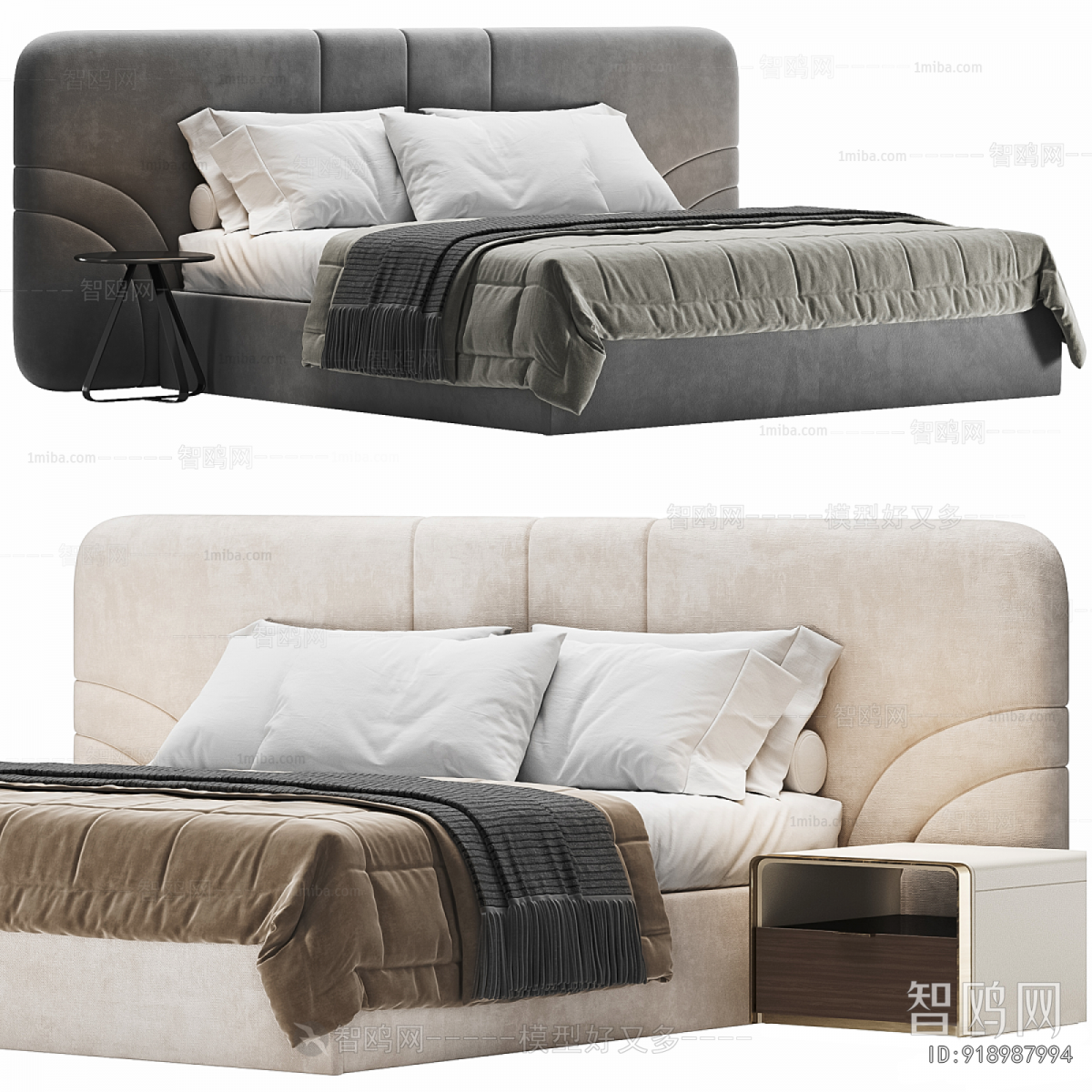 Modern Double Bed