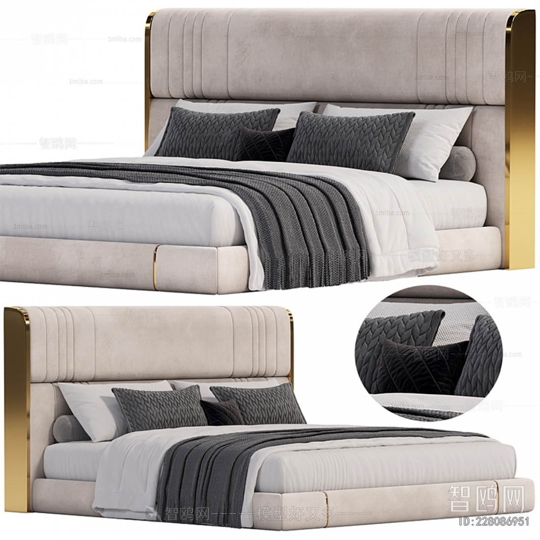 Modern Double Bed