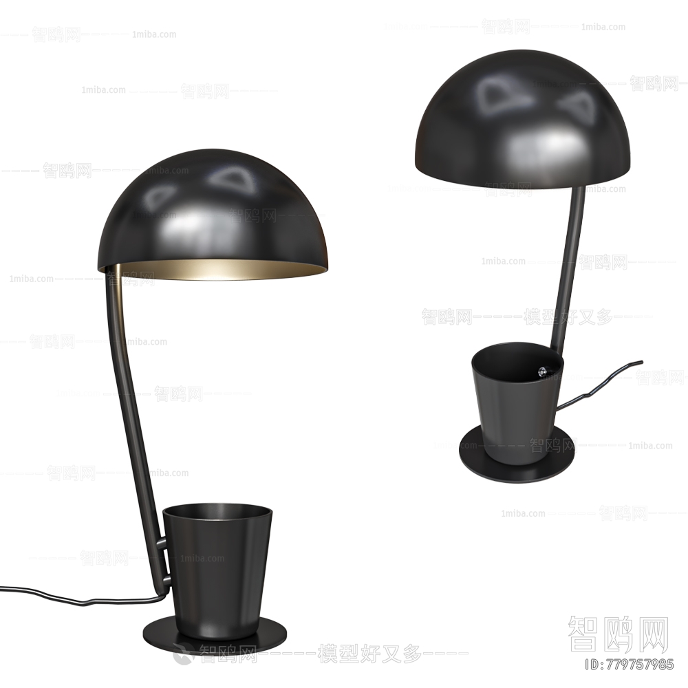 Modern Table Lamp